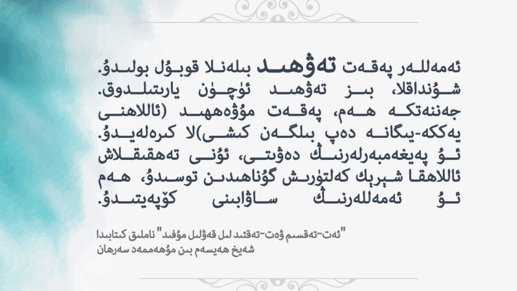 photo_2022-02-09_22-12-54