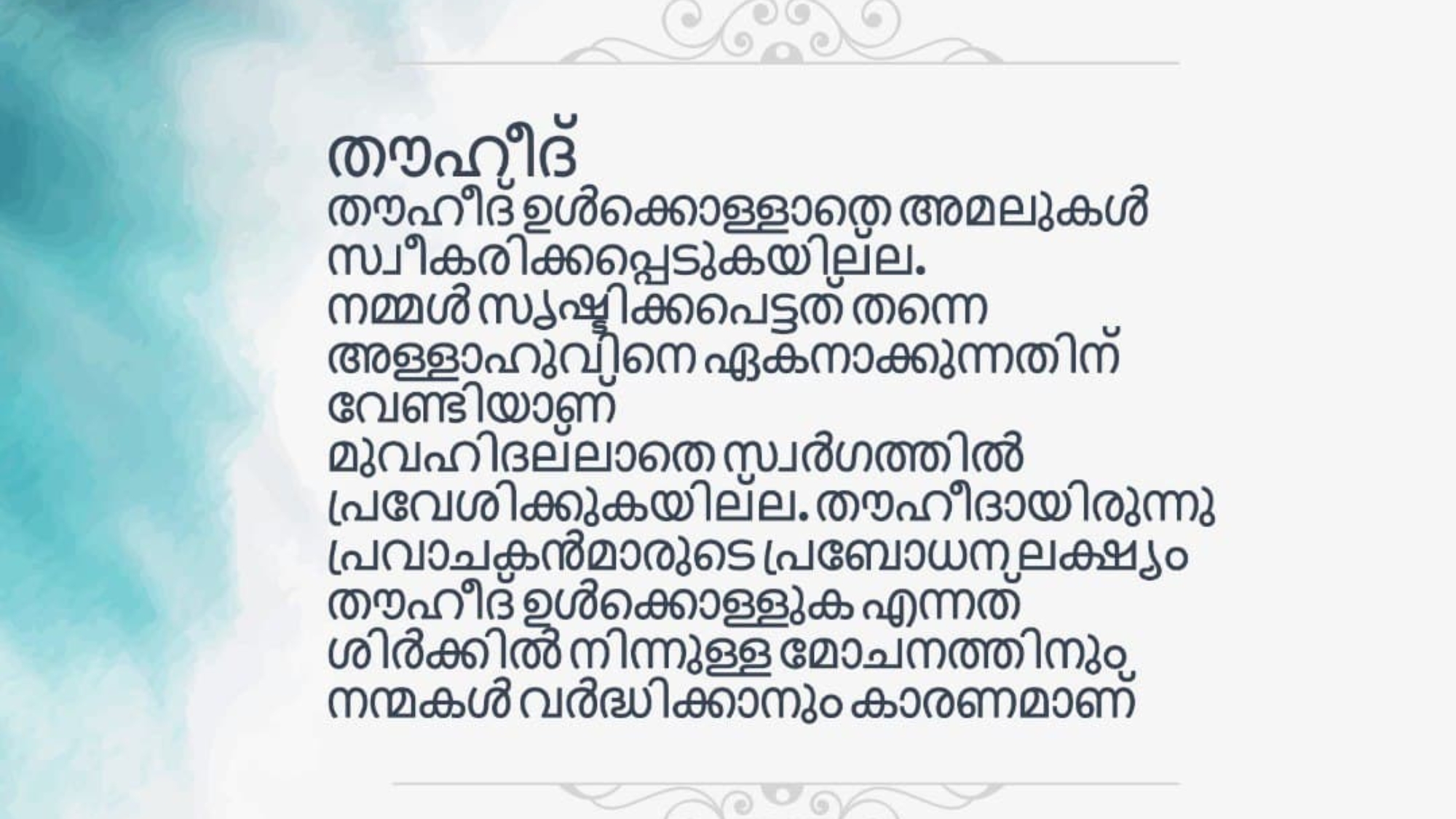 photo_2022-02-10_07-00-40