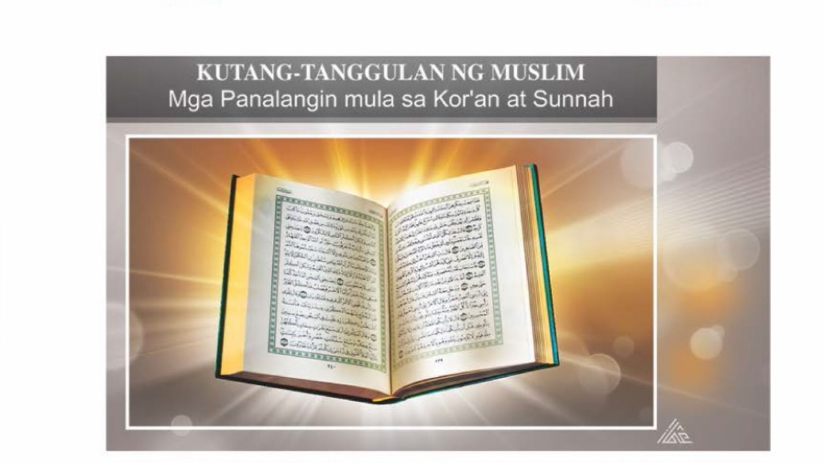 حصن المسلم فلبيني تالوغ