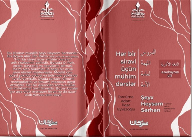 Bütün ümmət üçün mühüm dərslər