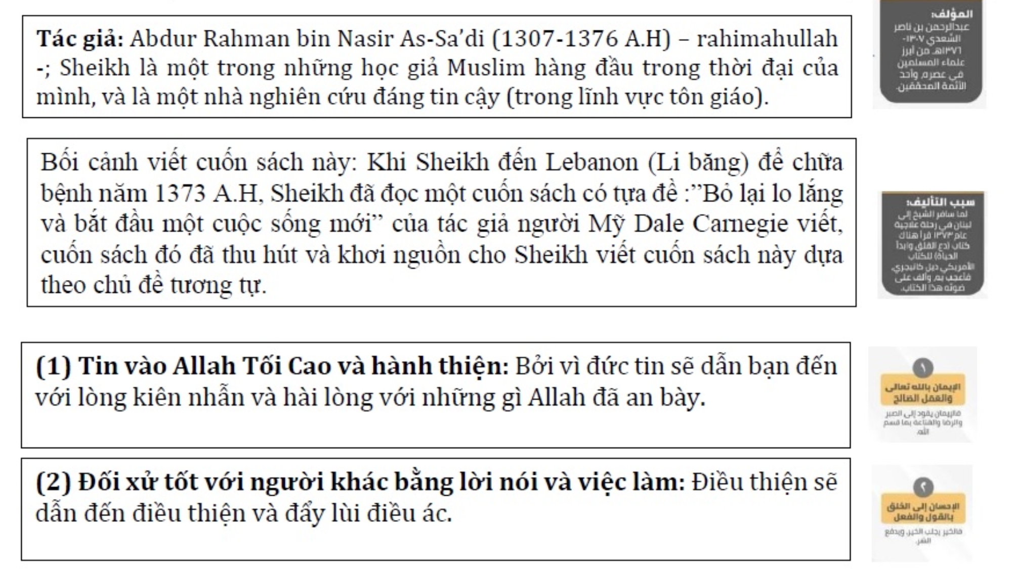Tóm tắt cuốn sách