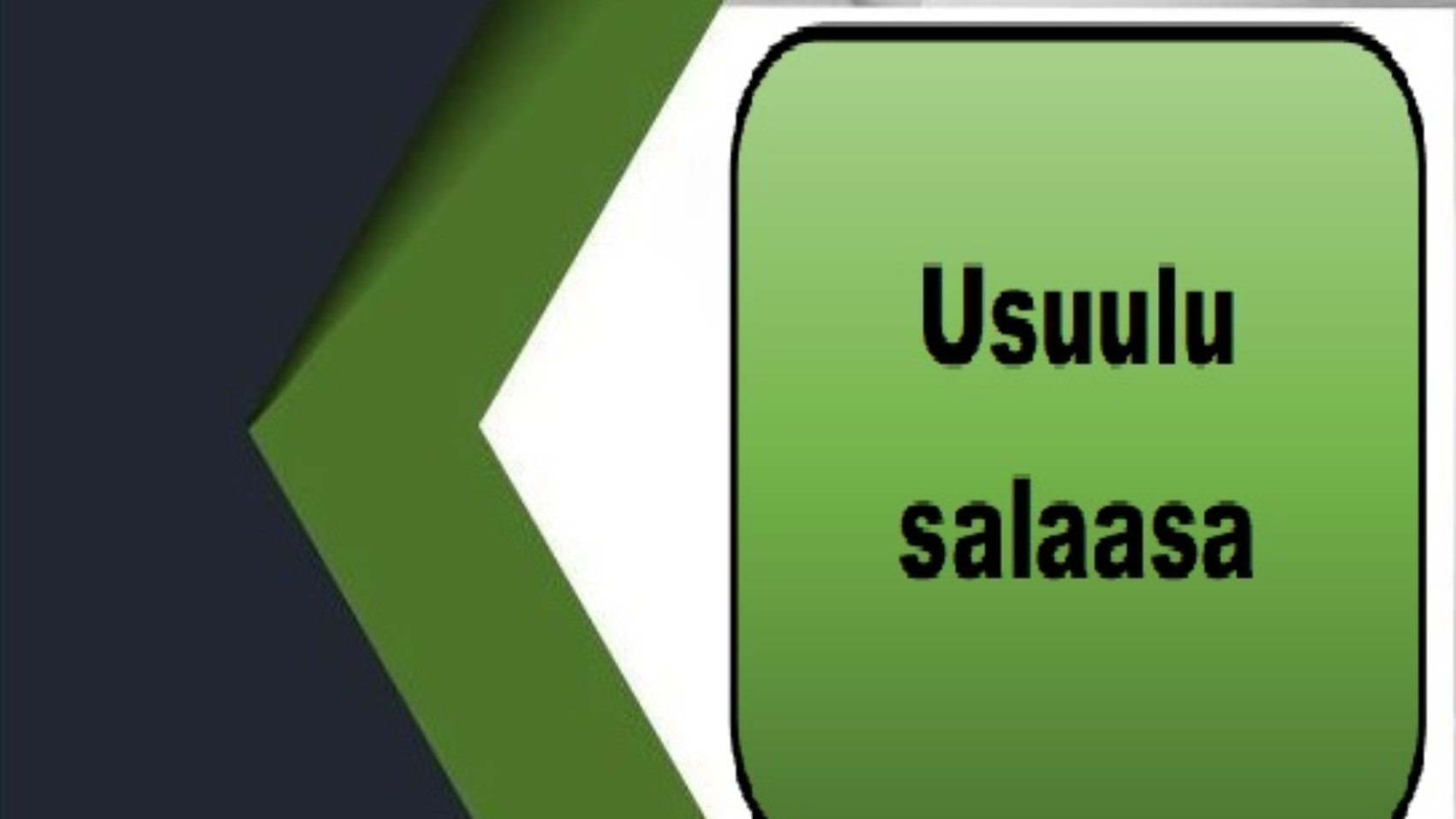 USUUUL