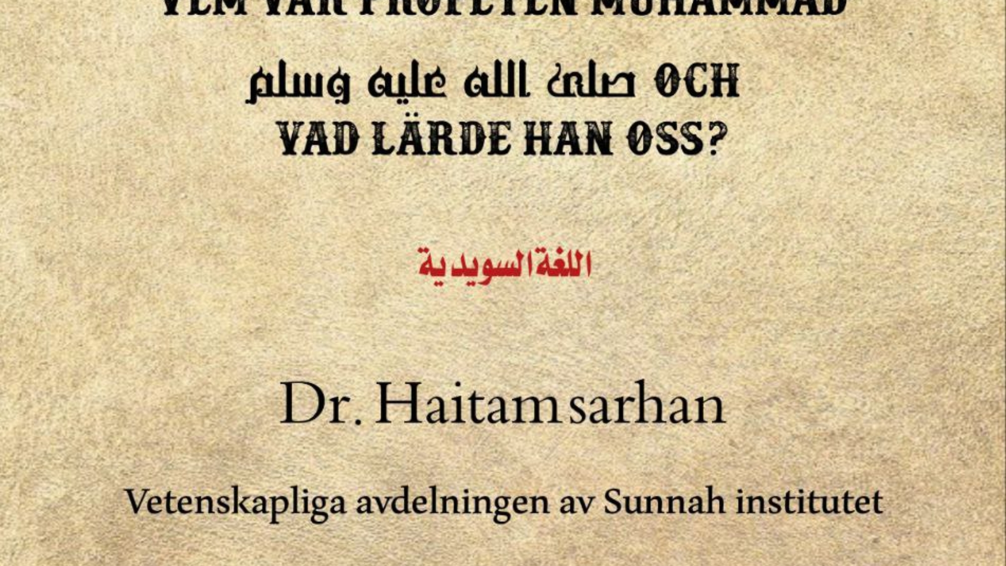 photo_2024-02-28_18-13-26