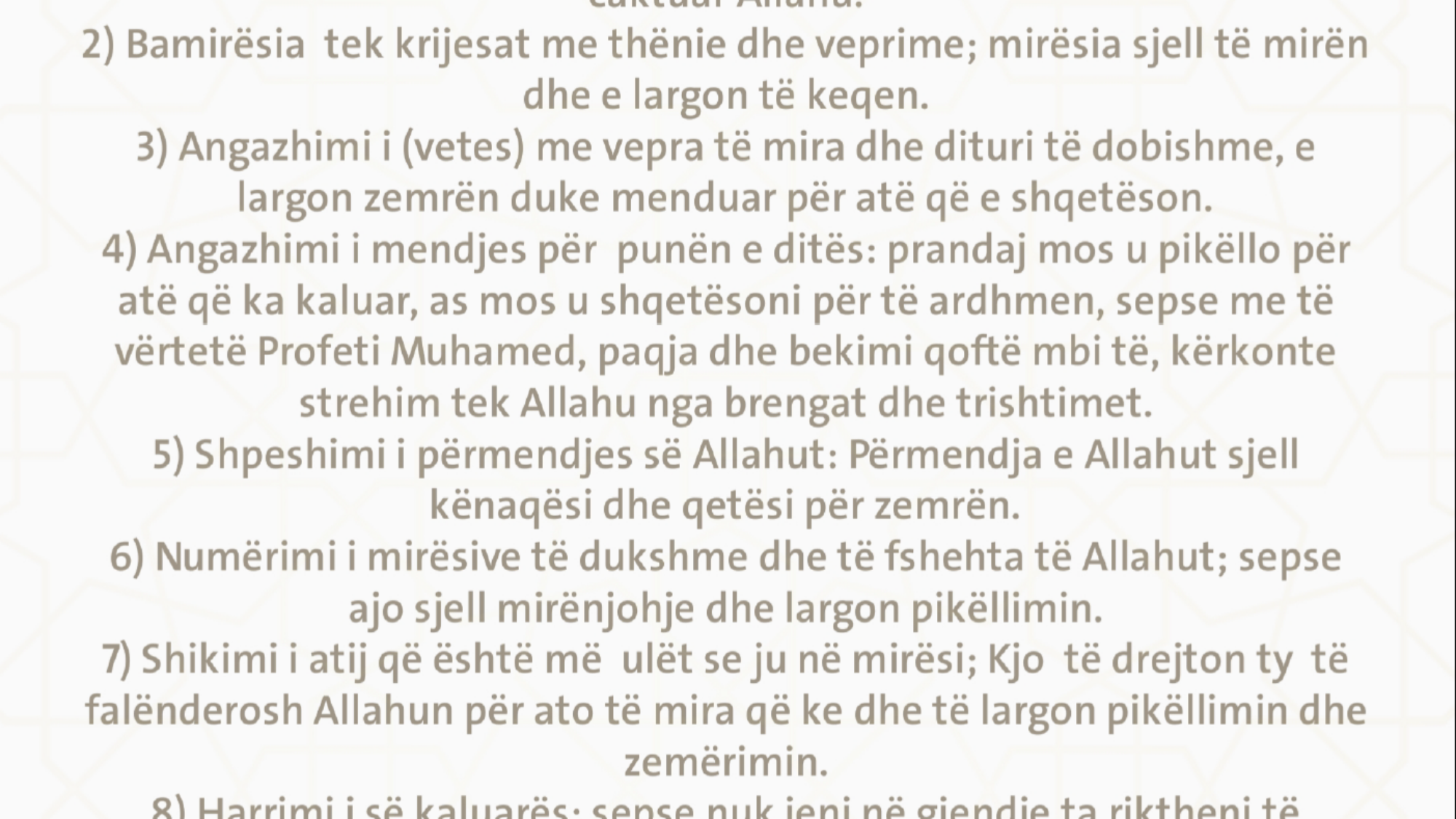 Хулосаи китоб Воситаҳои муфид барои ҳаёти хушбахтонаg