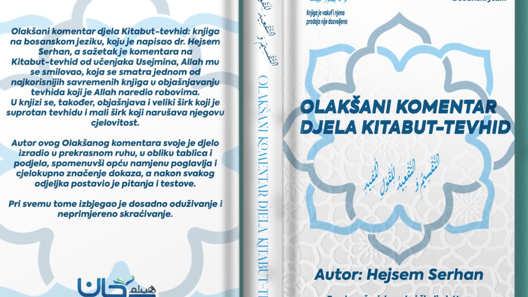 WhatsApp Image 2022-06-21 at 02.44.38