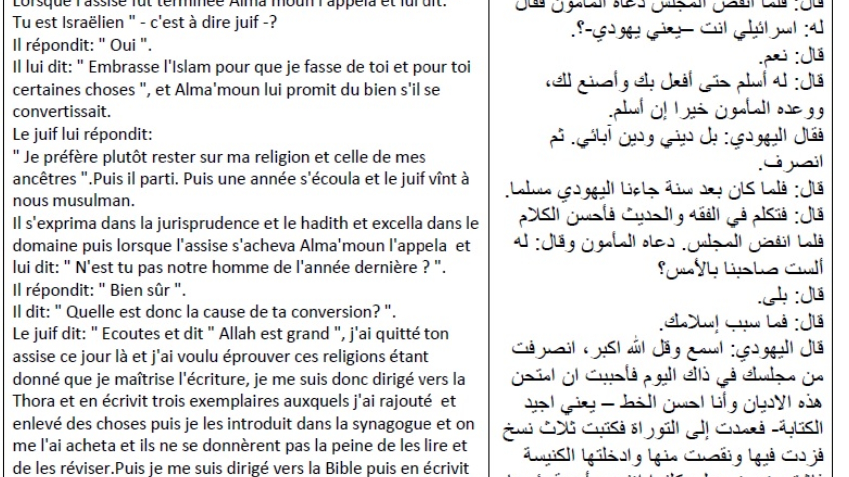 Les preuves de la prophétie et Les signes de la prophétie