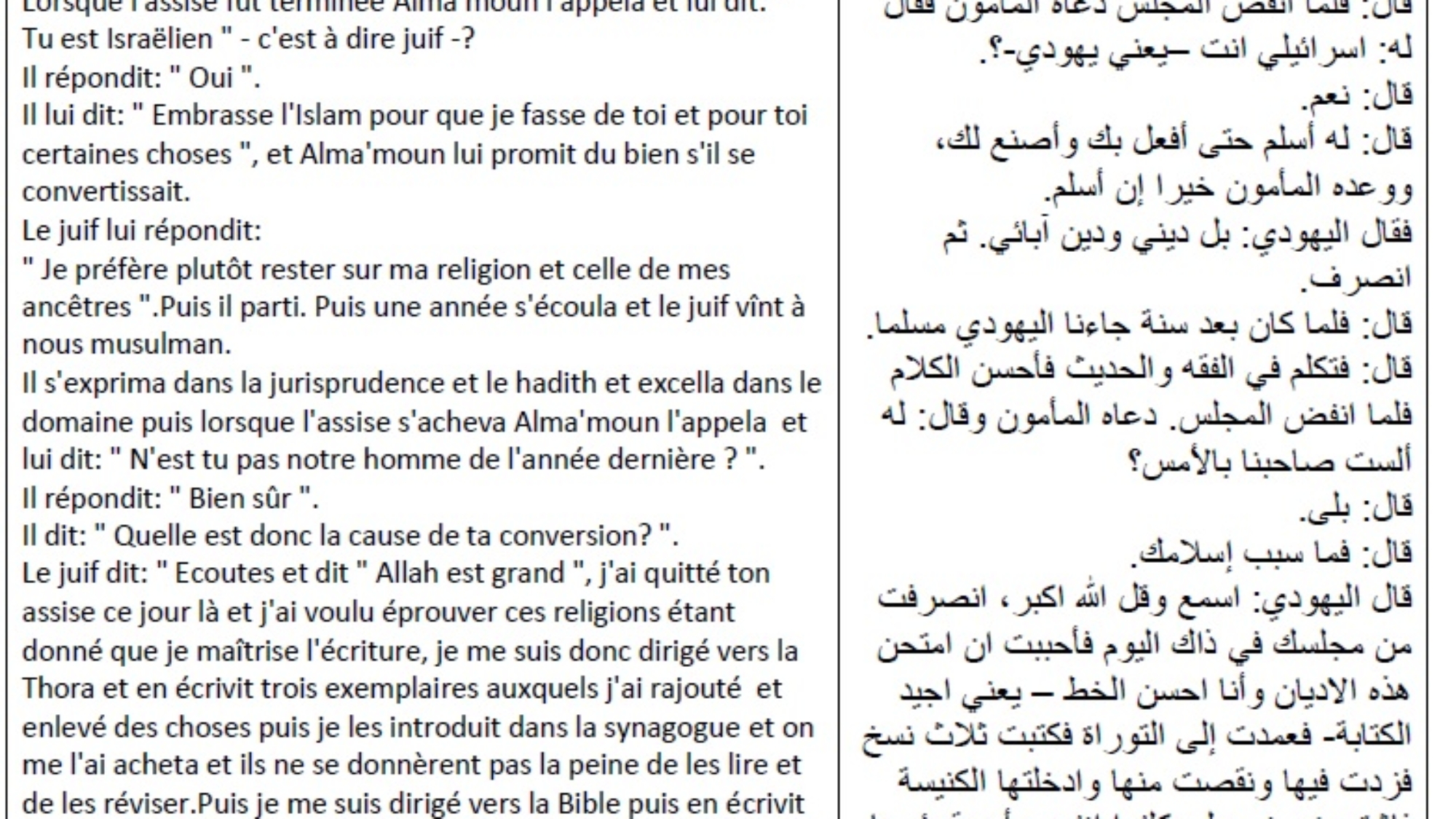 Les preuves de la prophétie et Les signes de la prophétie
