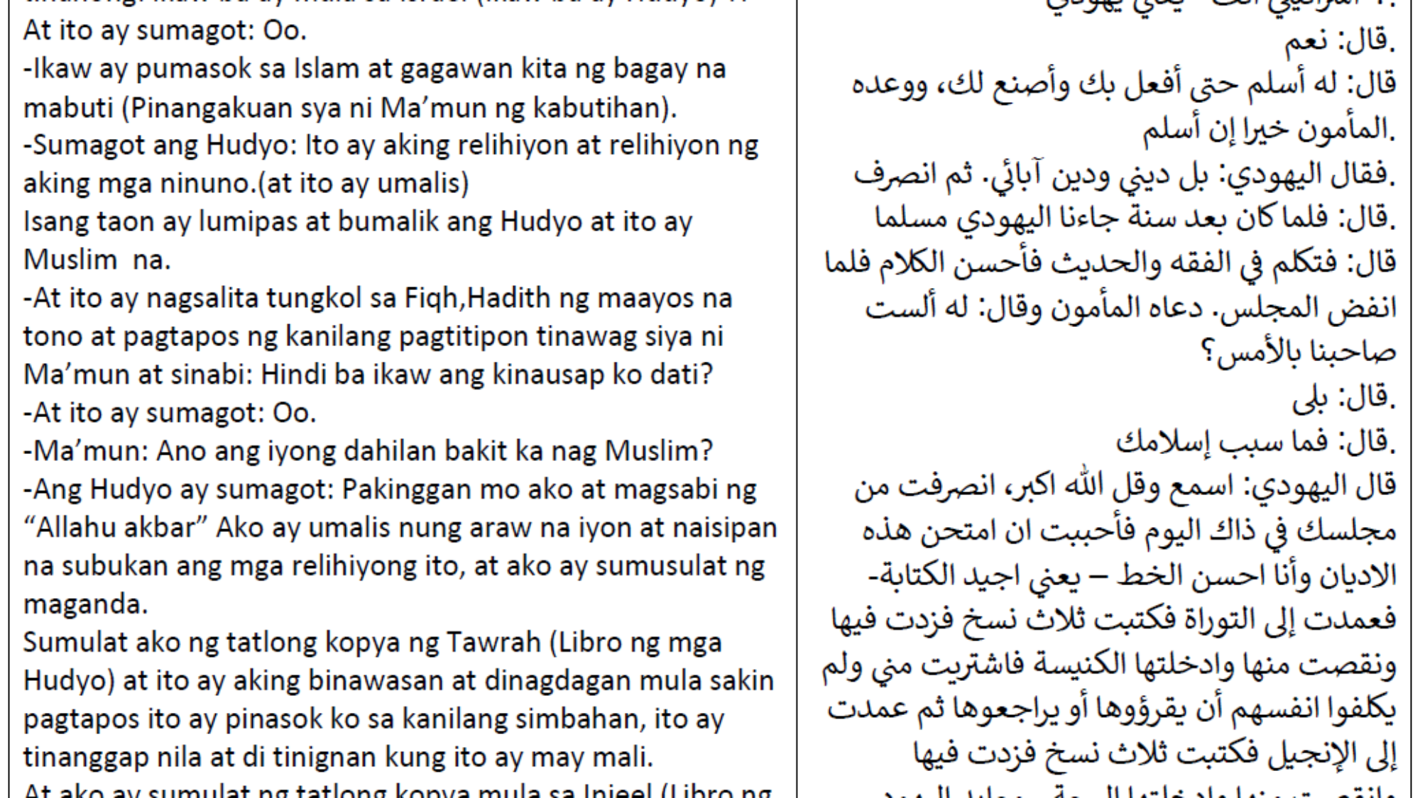 Mga Palatandaan ng Pagiging Totoong Propeta