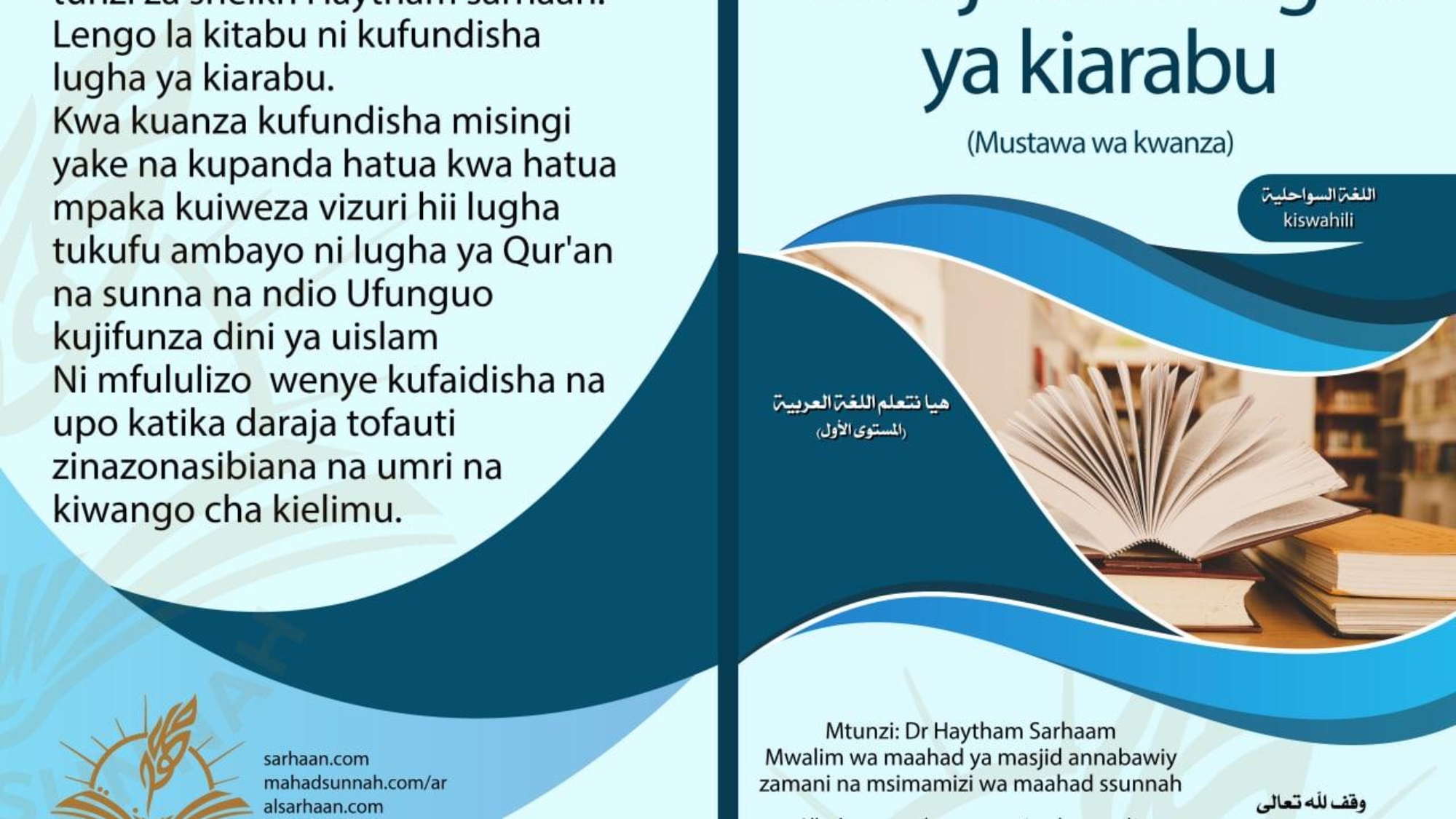 WhatsApp Image 2022-11-06 at 09.49.58