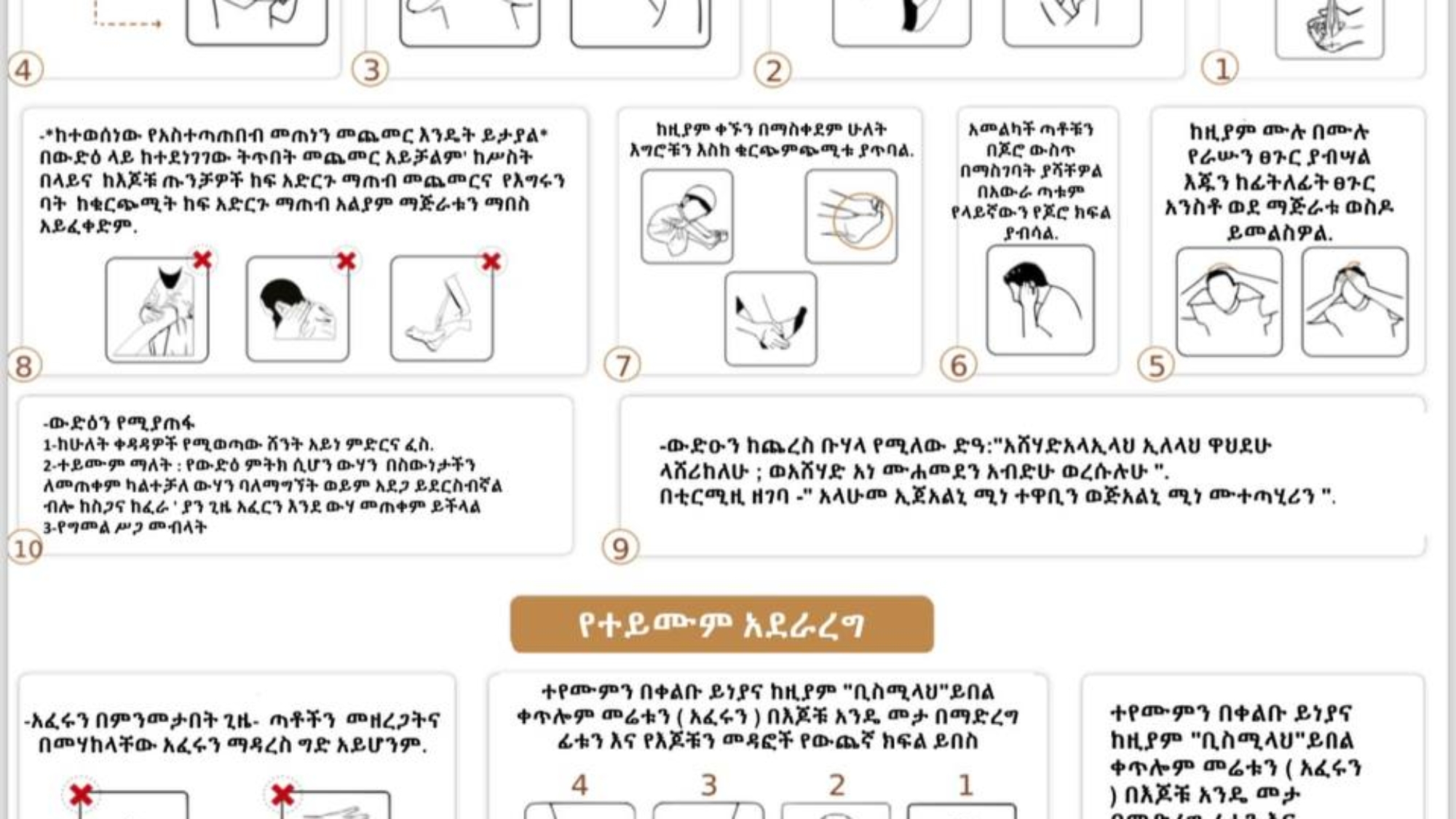 photo_2024-02-20_14-57-41