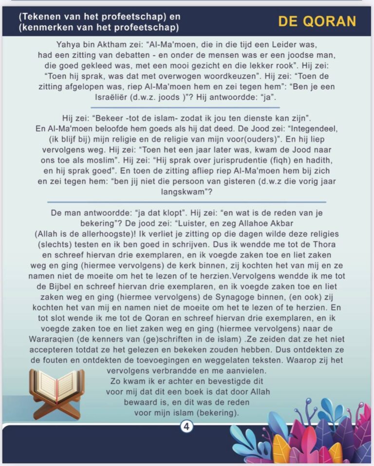 Tekenen van het profeetschap en kenmerken van het profeetschap