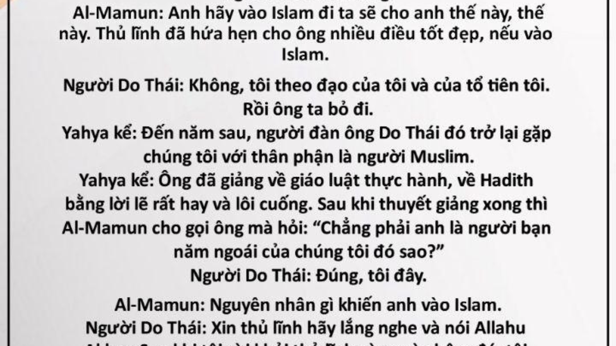 صورة واتساب بتاريخ 2024-05-26 في 21.13.41_ab071198