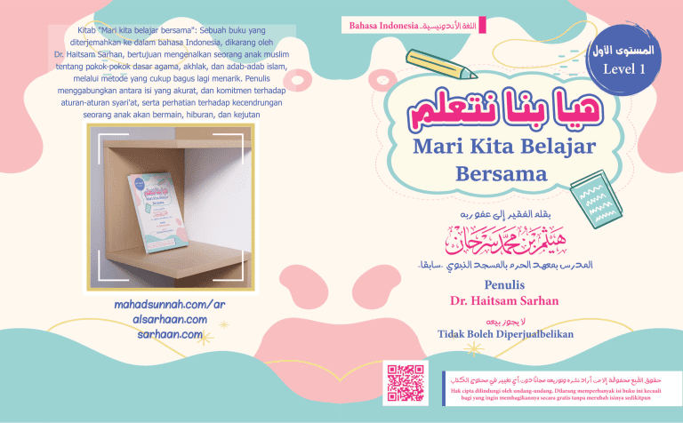 Mari Kita Belajar Bersama