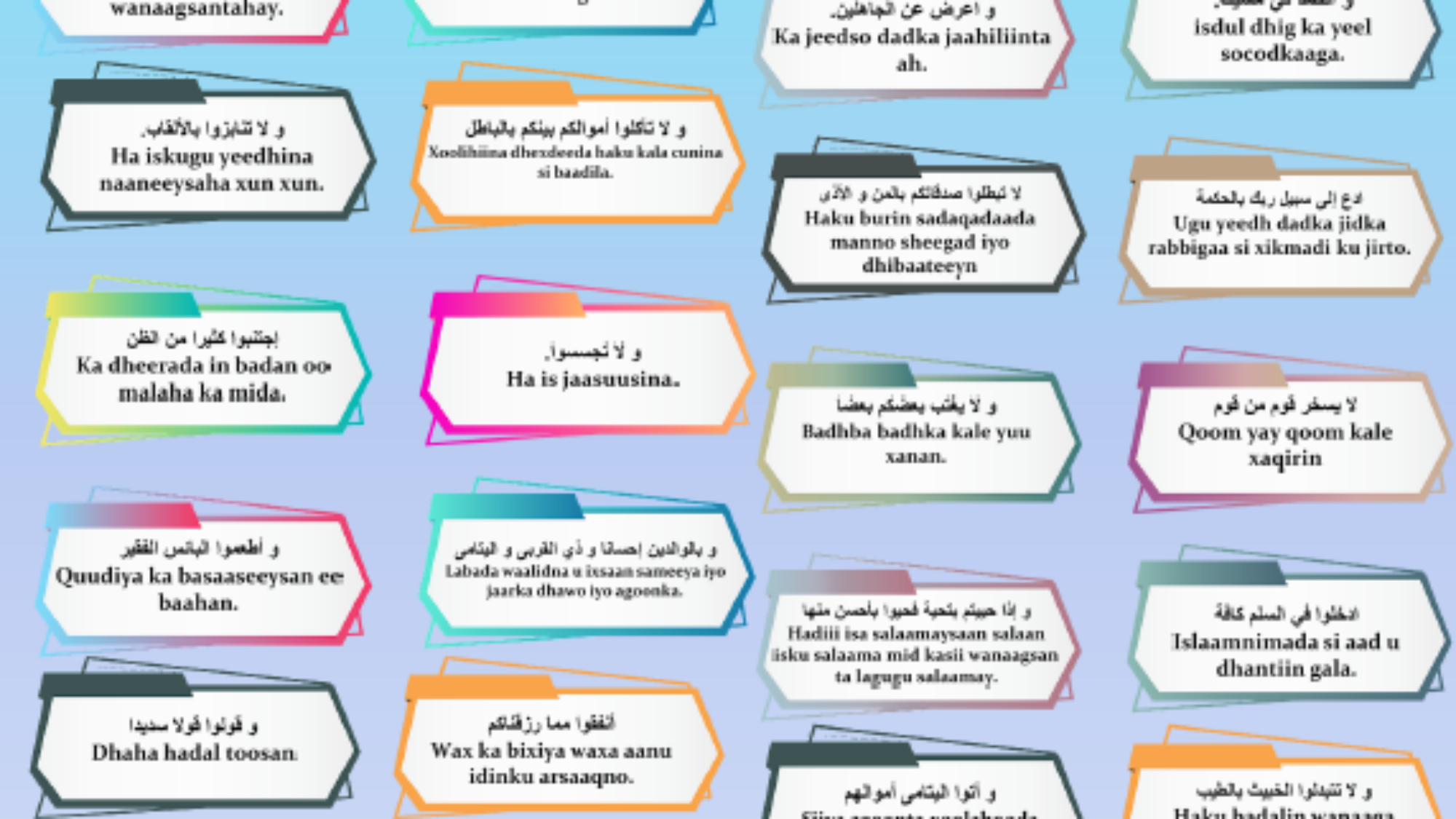 لقطة شاشة 2024-04-04 173140