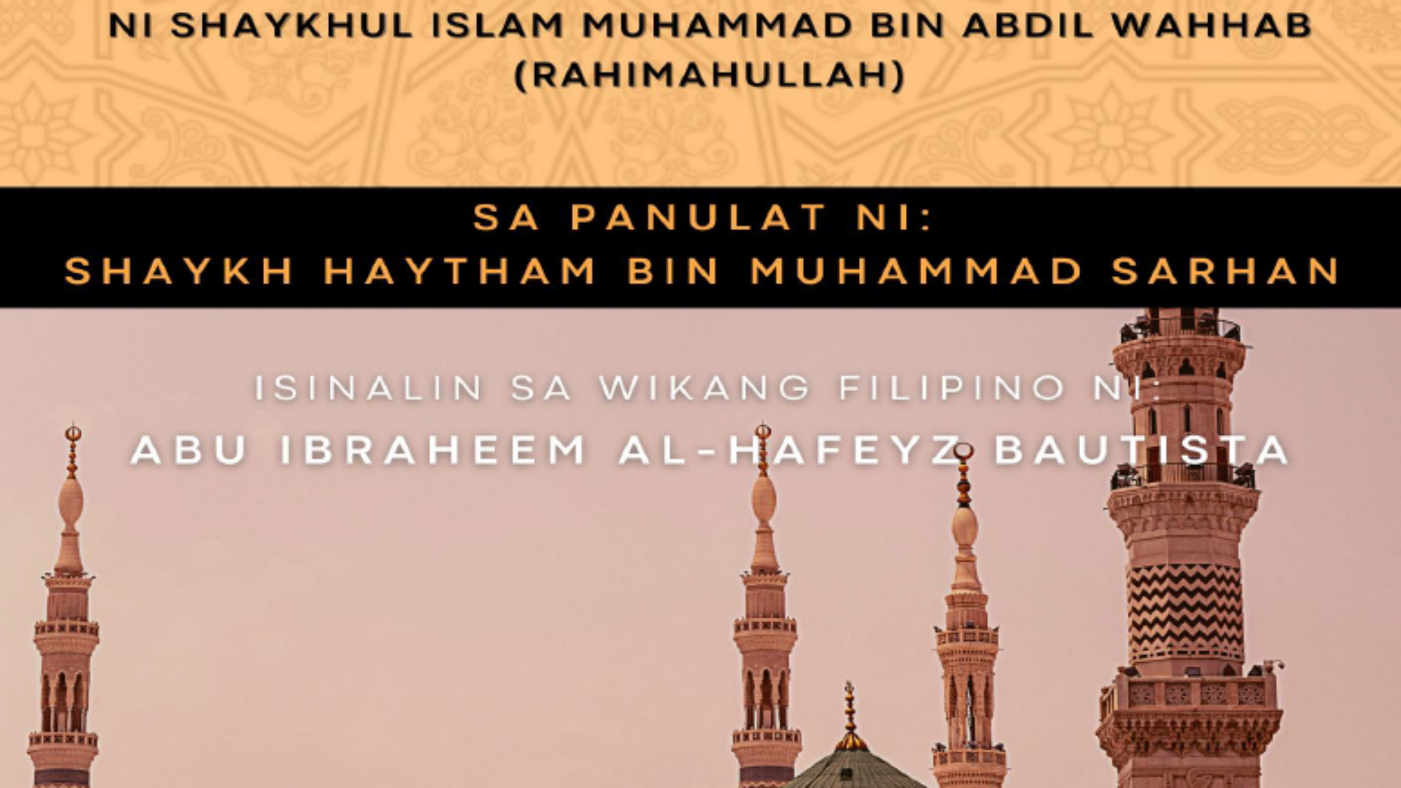 Al_Usul As_Sittah Translation