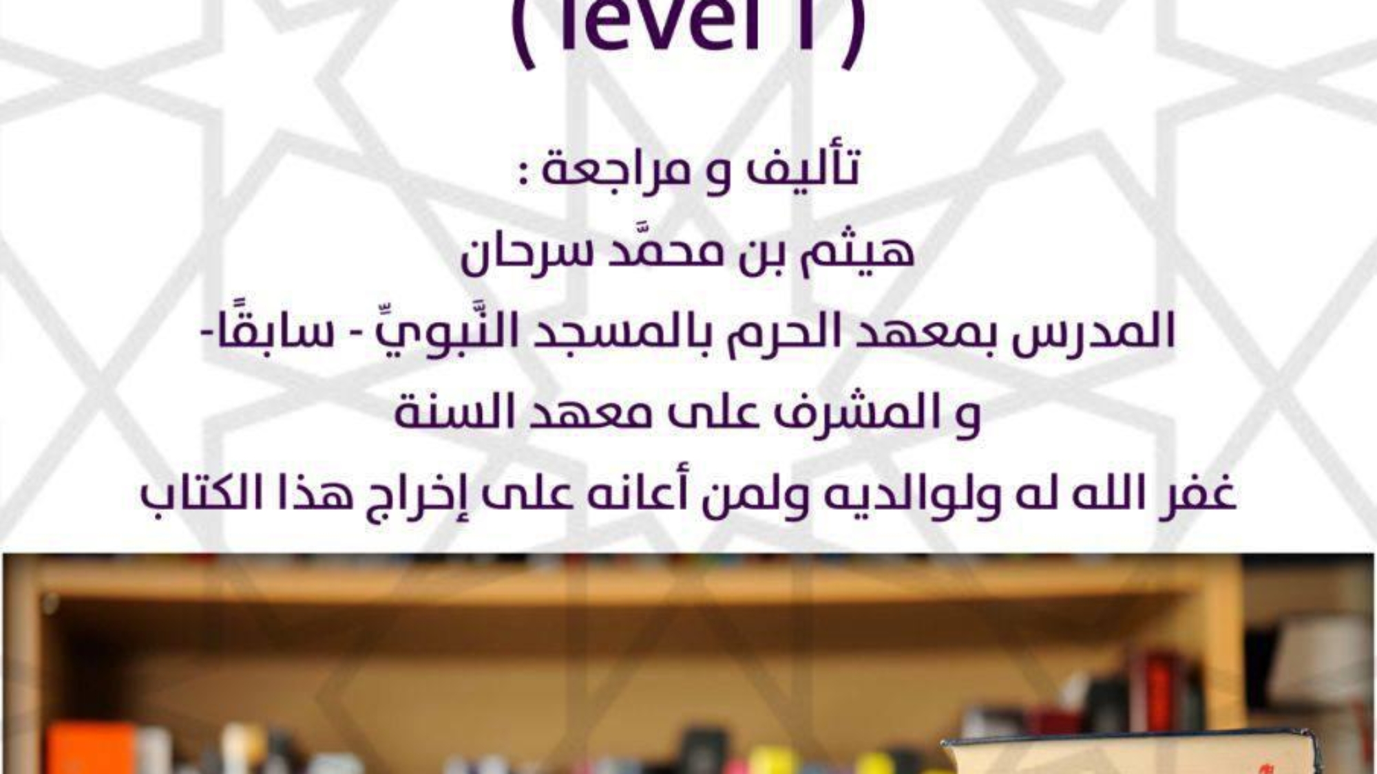 WhatsApp Image 2022-11-29 at 09.20.13