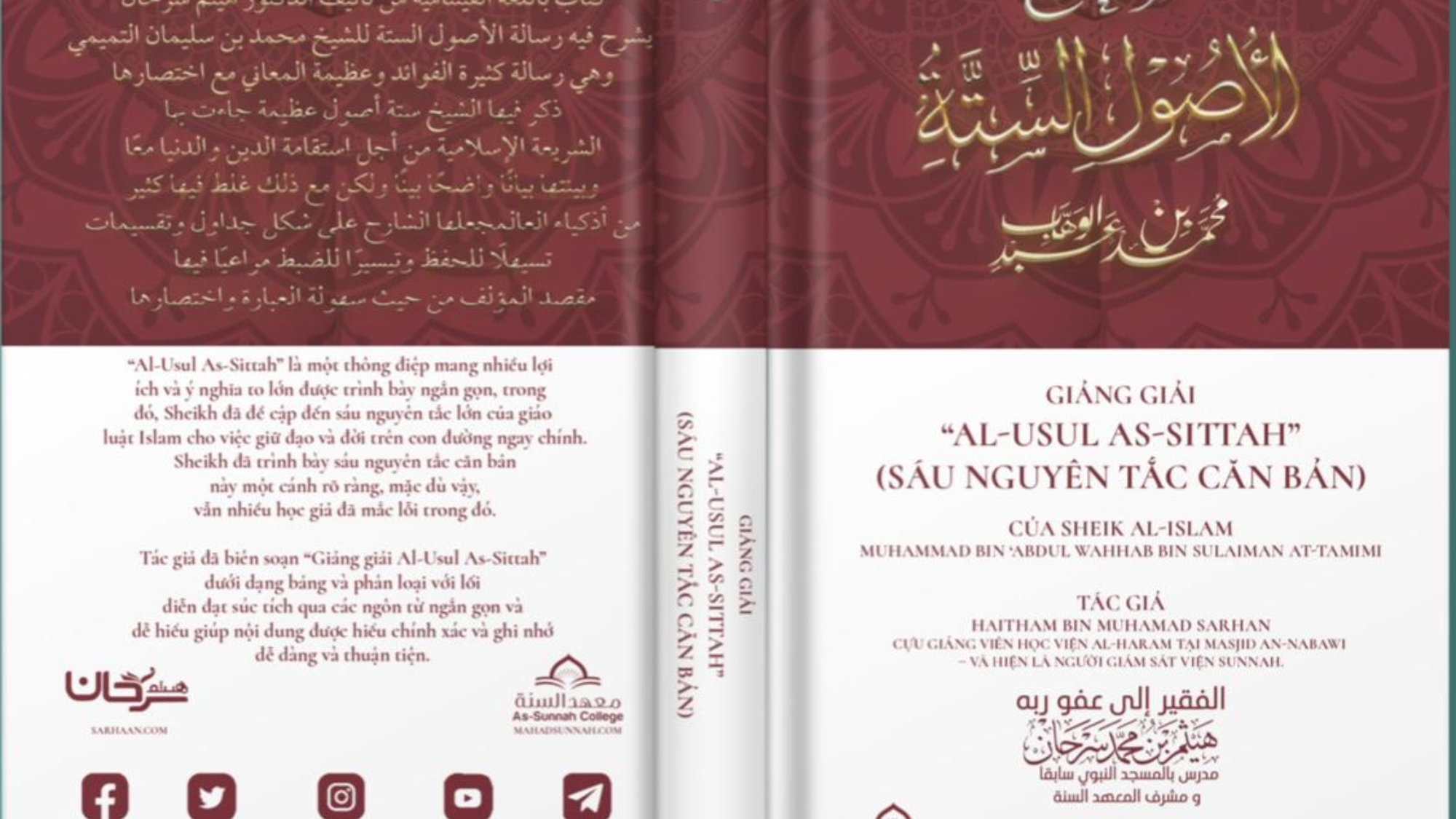 WhatsApp Image 2023-01-02 at 06.47.42