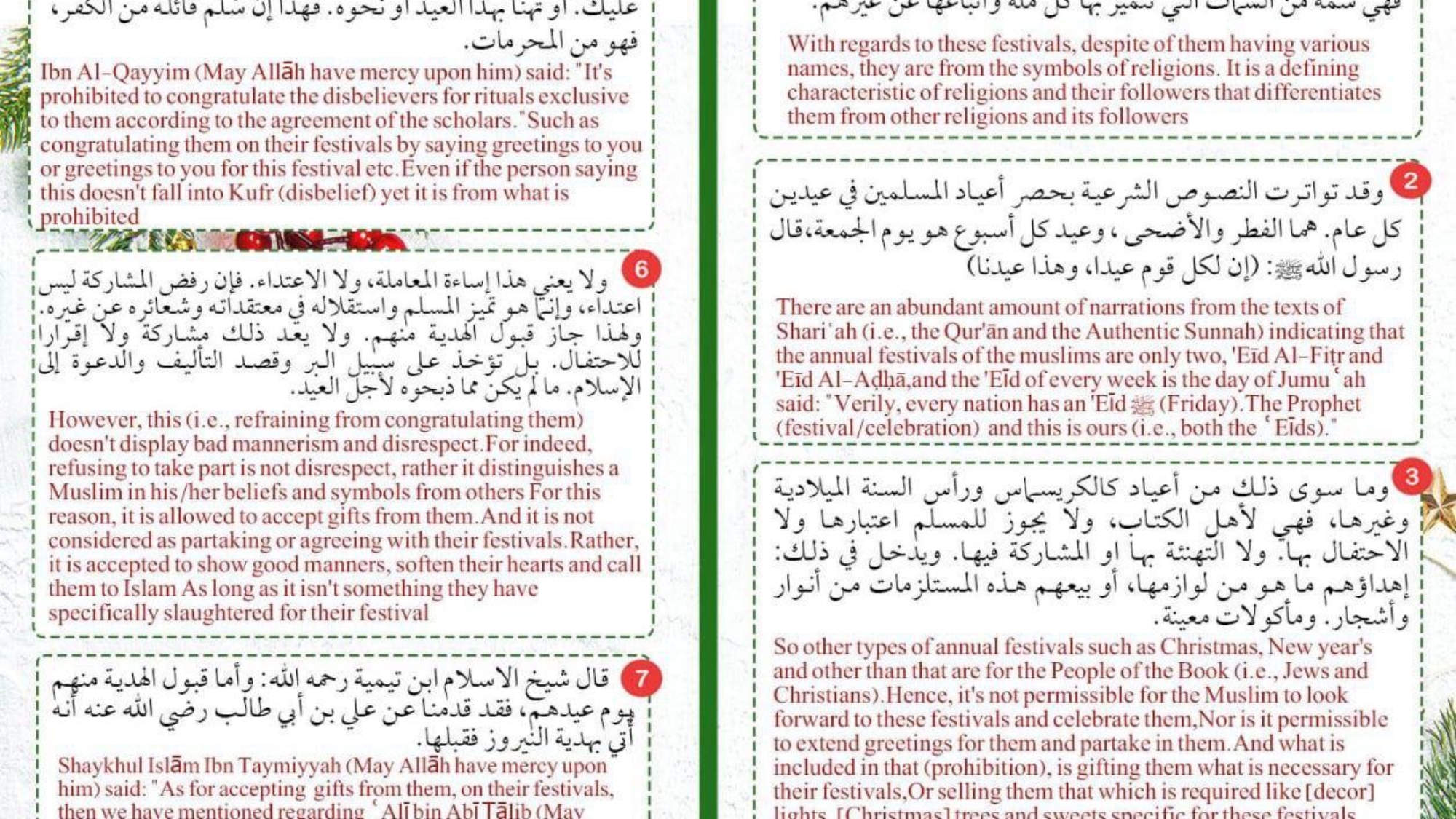 why don't we celebrate christmas