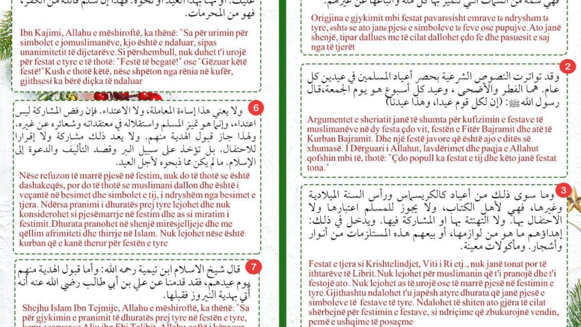 Pse nuk lejohet ta festojmë Vitin e Ri?