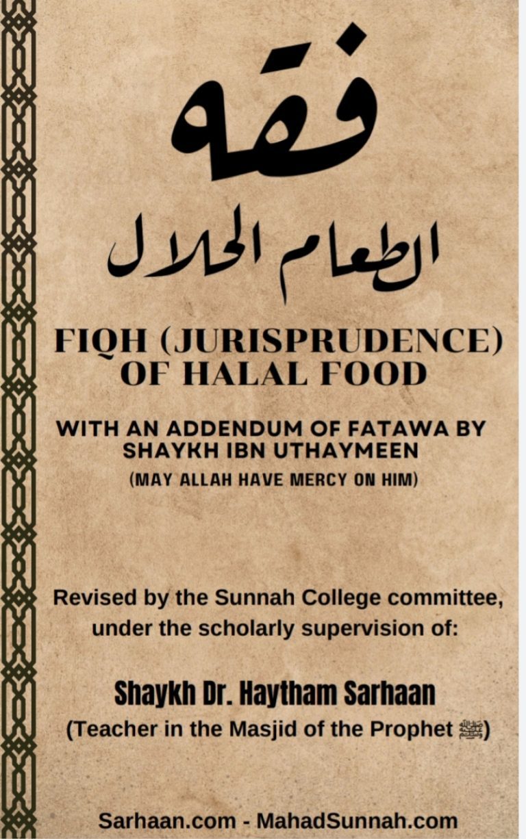 Jurisprudences of halal food ,FIQH