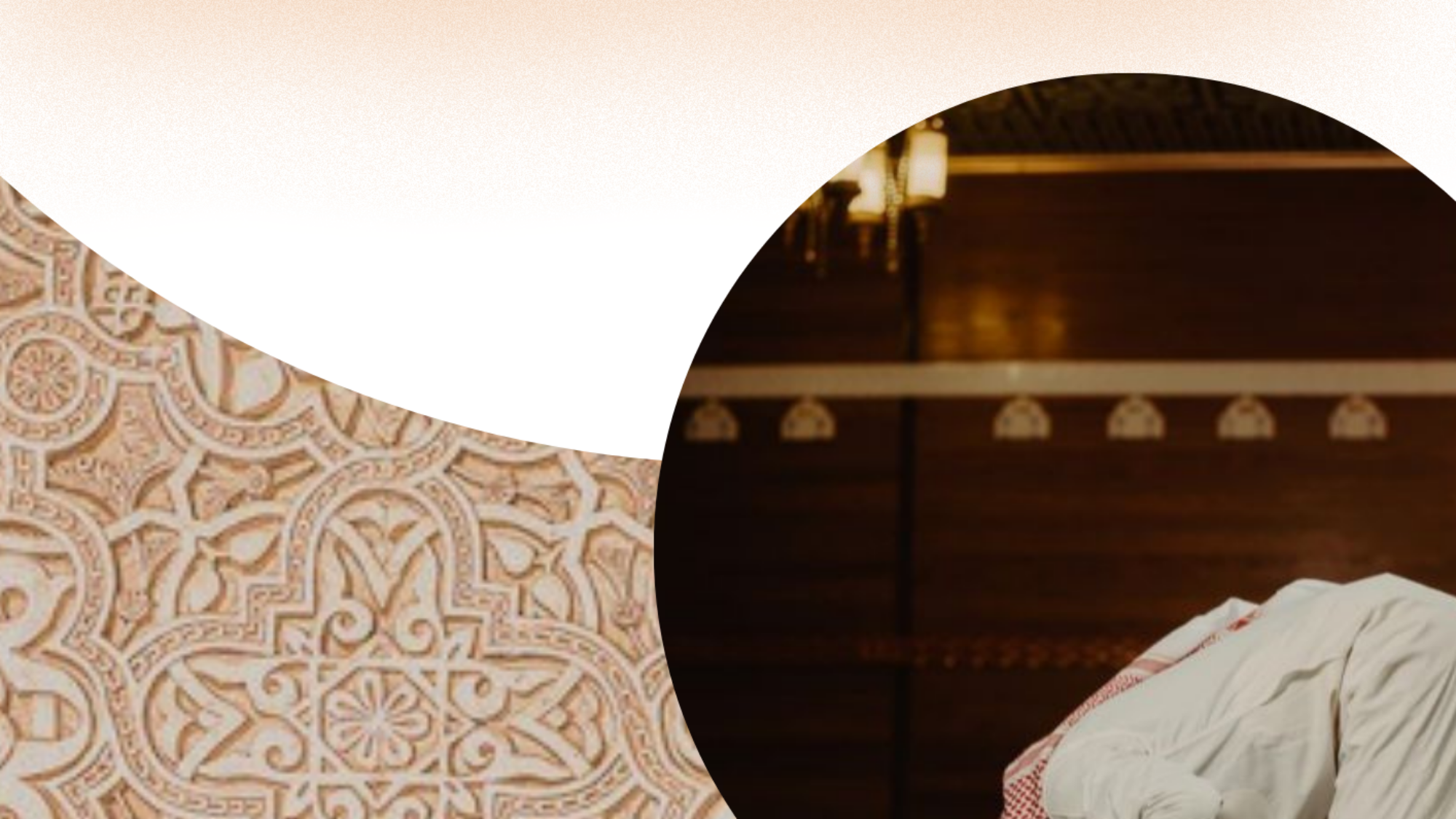 Decir un du'aa(súplica) del Corán al postrarse