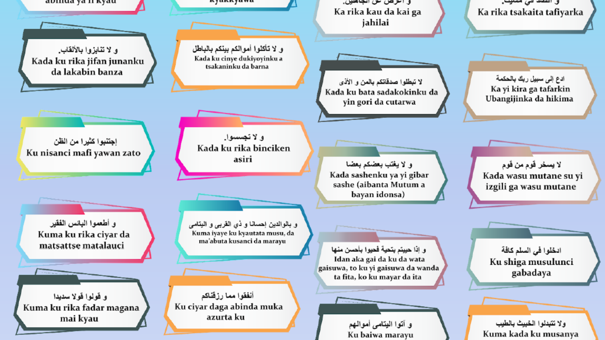 HALAYYAR MUSULMI -أخلاق المسلم