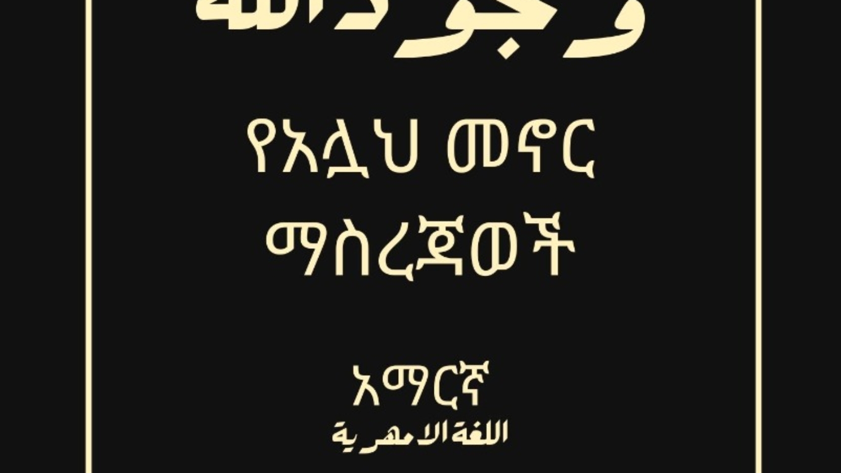 IMG-20230120-WA0000