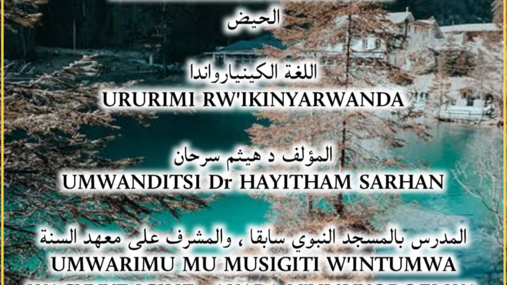 IMG-20230124-WA0011