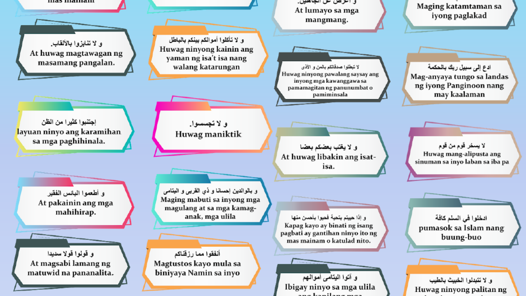 Pag-uugali ng Muslim