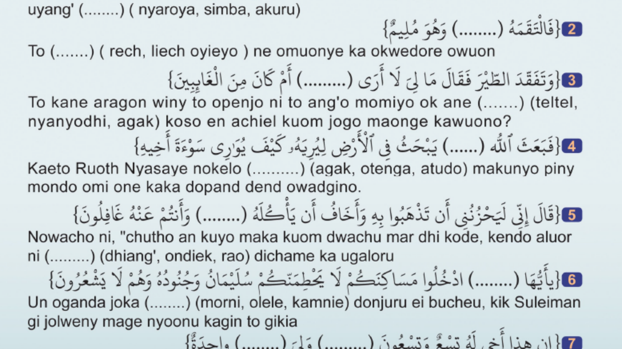 Pong' kuonde ma odong nono gi nying Lee kata winyo mowinjore gi kanyo