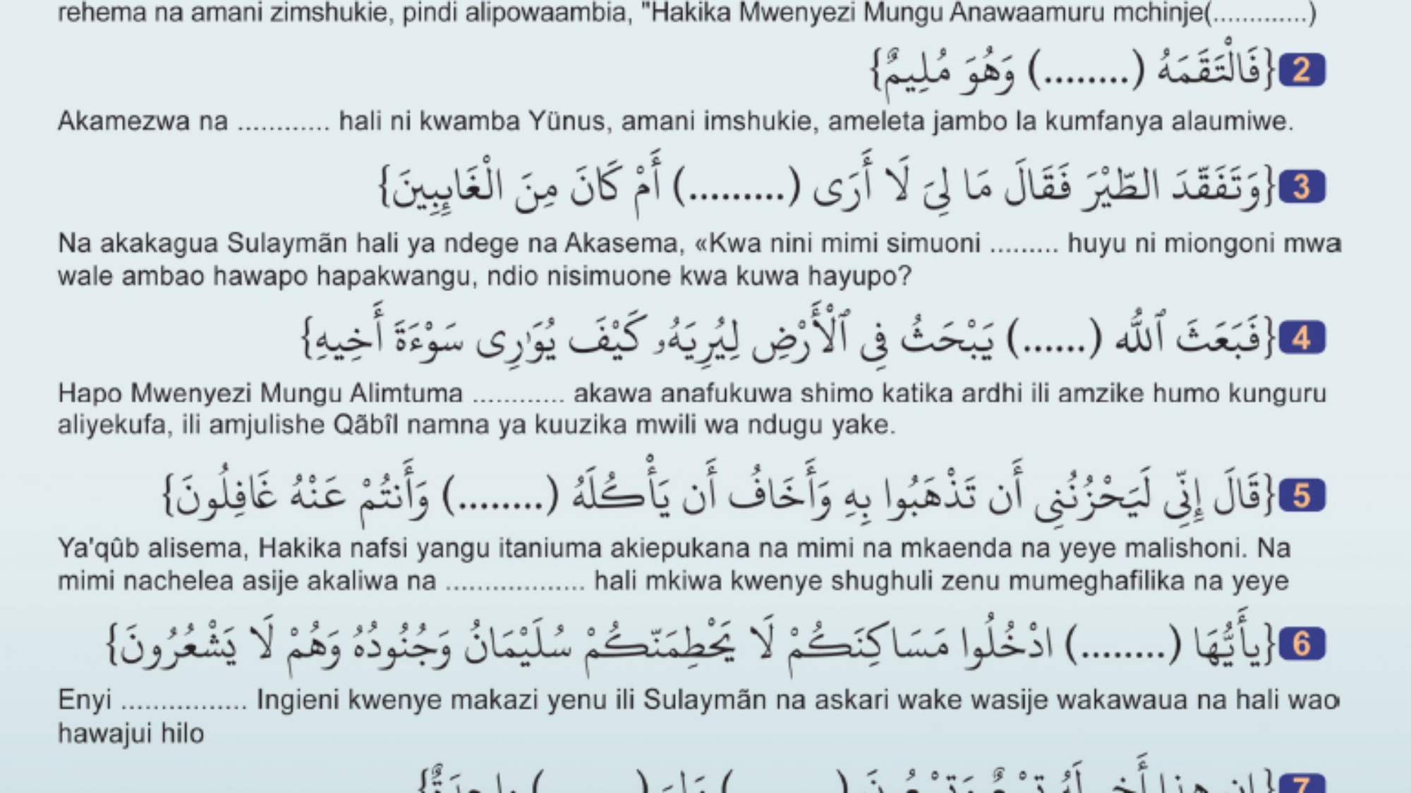 Weka jina la mnyama au ndege katika nafasi iliyo wazi