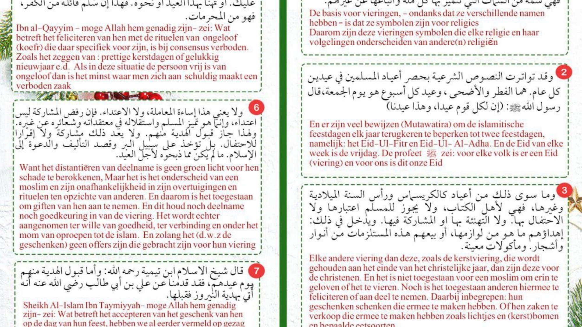 Waarom vieren we geen nieuwjaar/kerst?