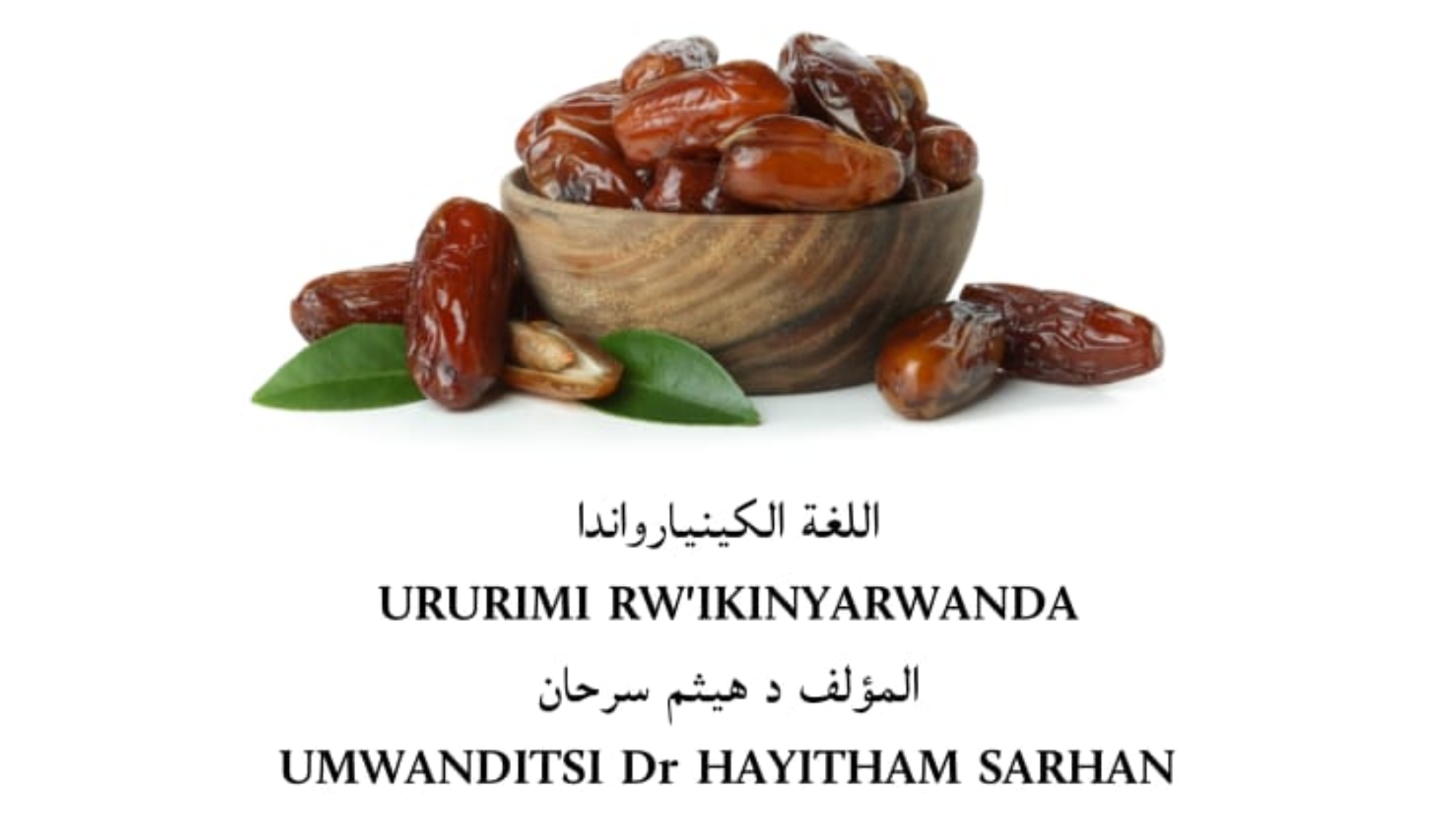 KUBYAZA RAMADHANI UMUSARURO UKORA IBIKORWA BYA SANAT.