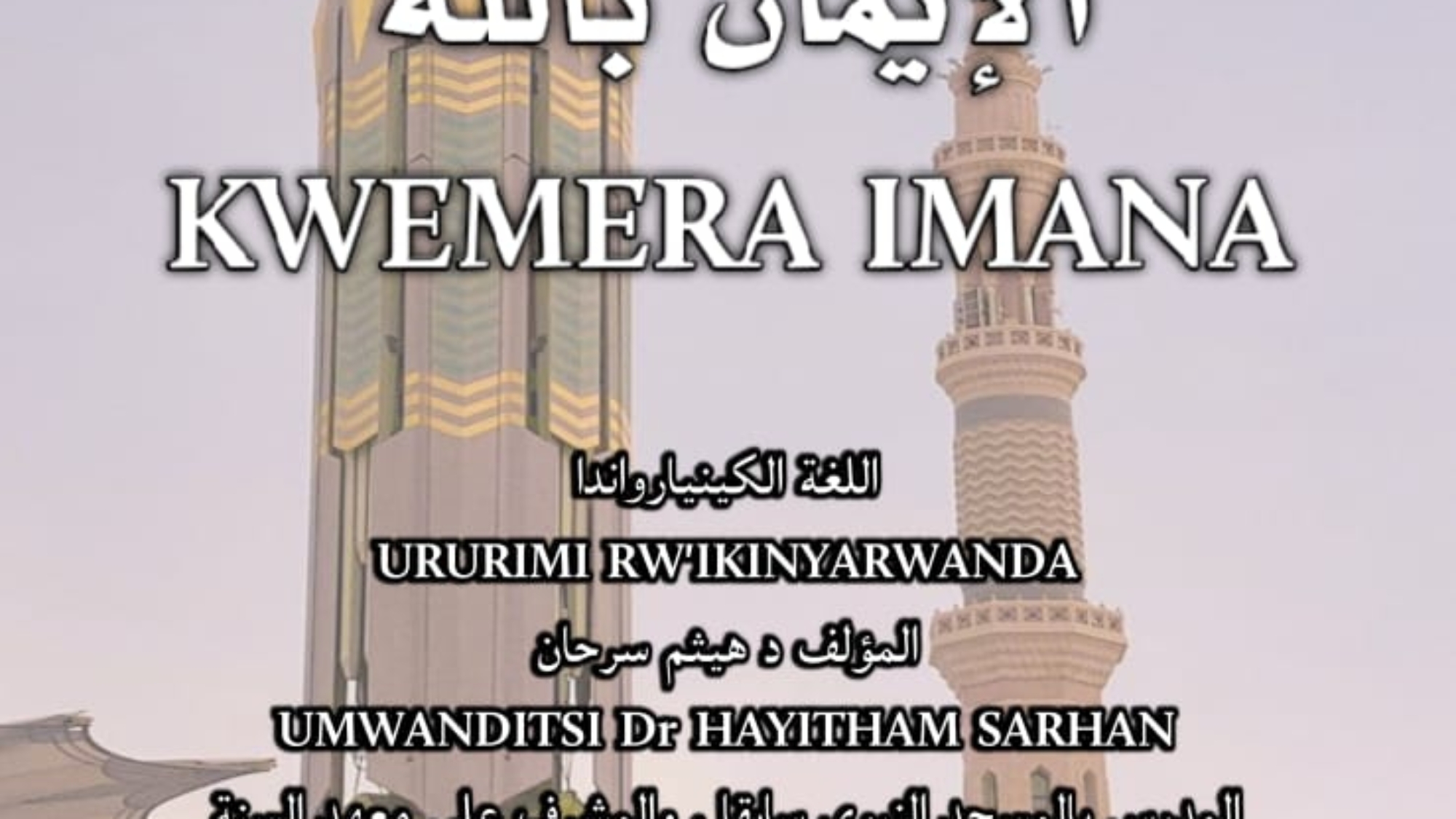 WhatsApp Image 2023-01-26 at 19.40.08