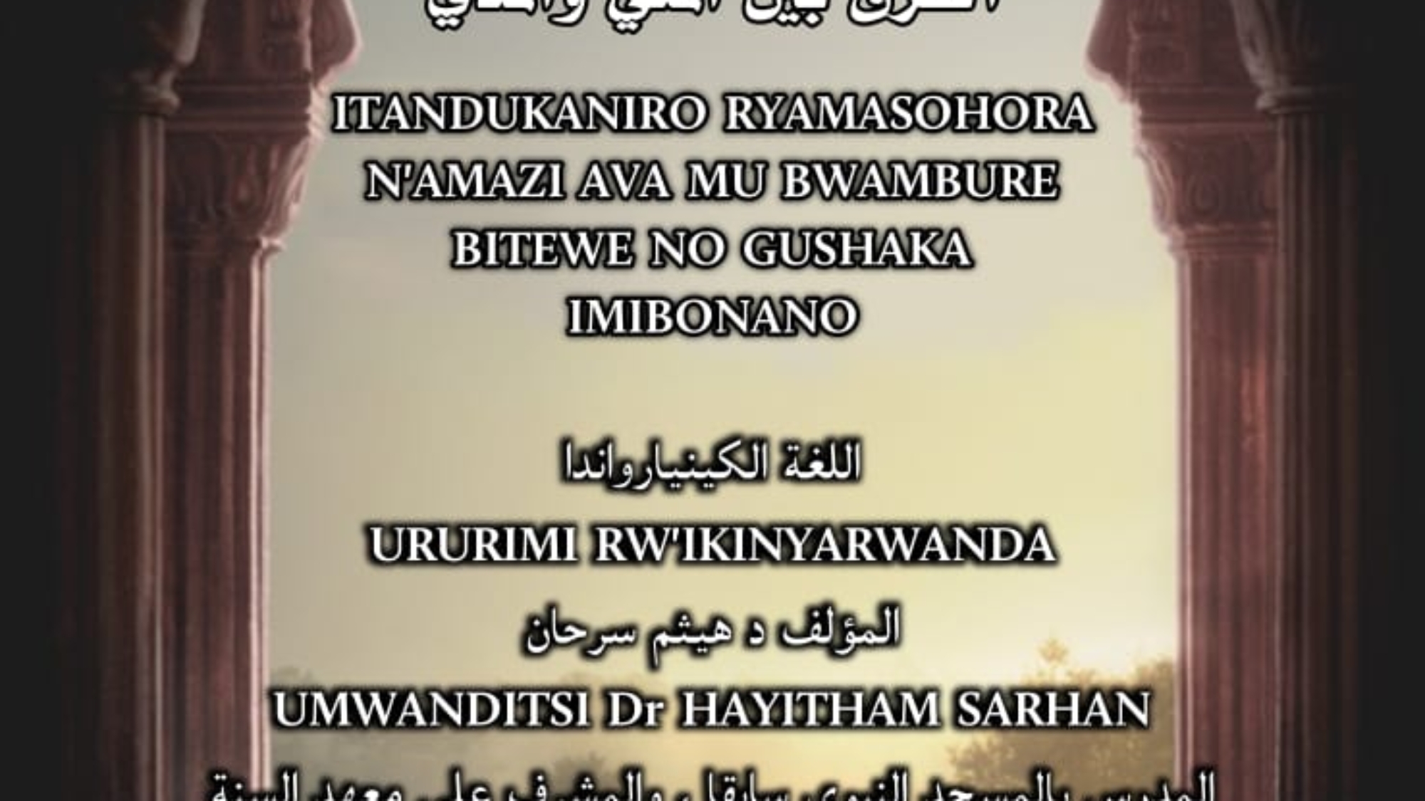 WhatsApp Image 2023-01-27 at 09.10.54