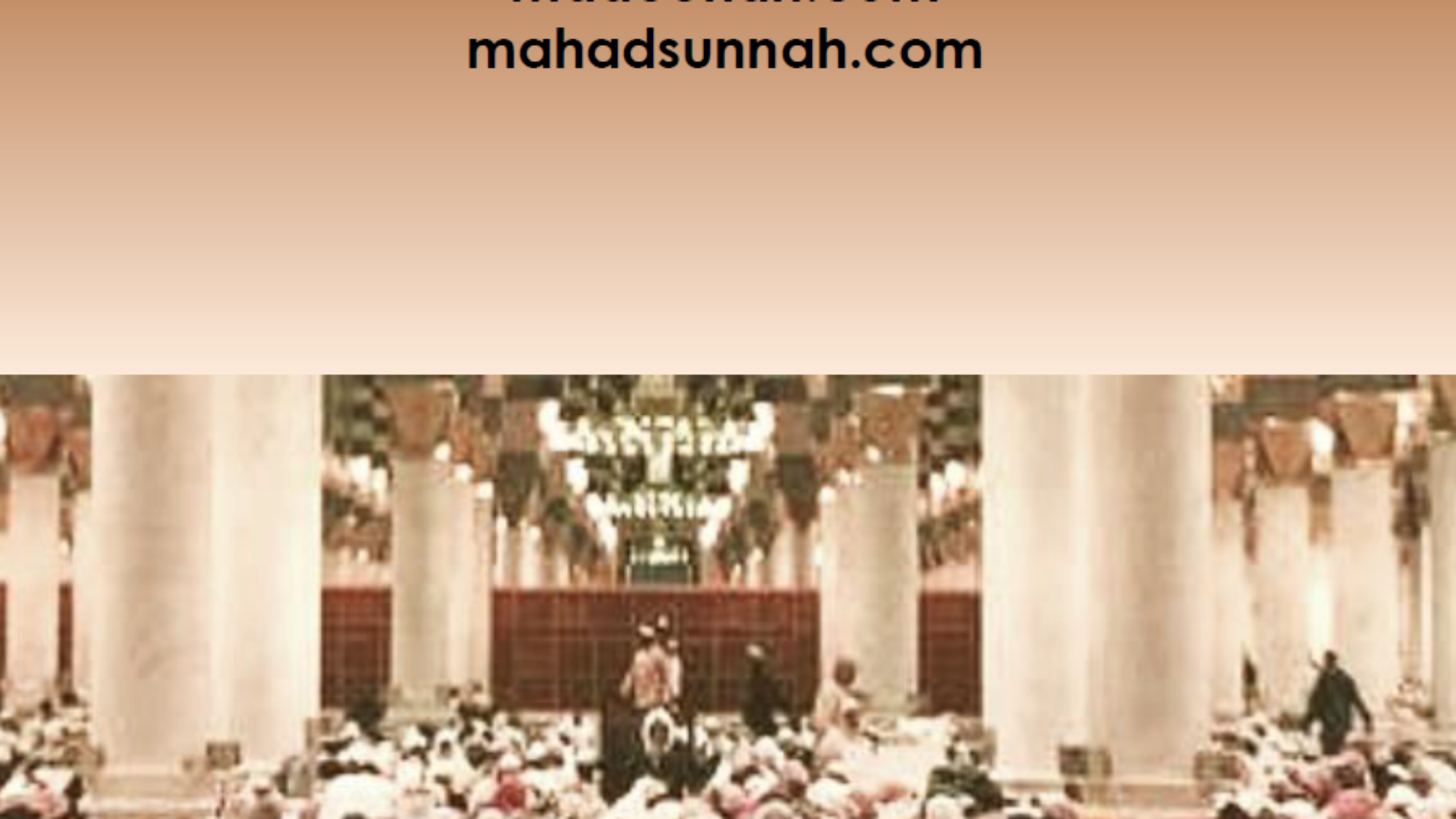 A brief biography of Shaykh Haytham Sarḥān