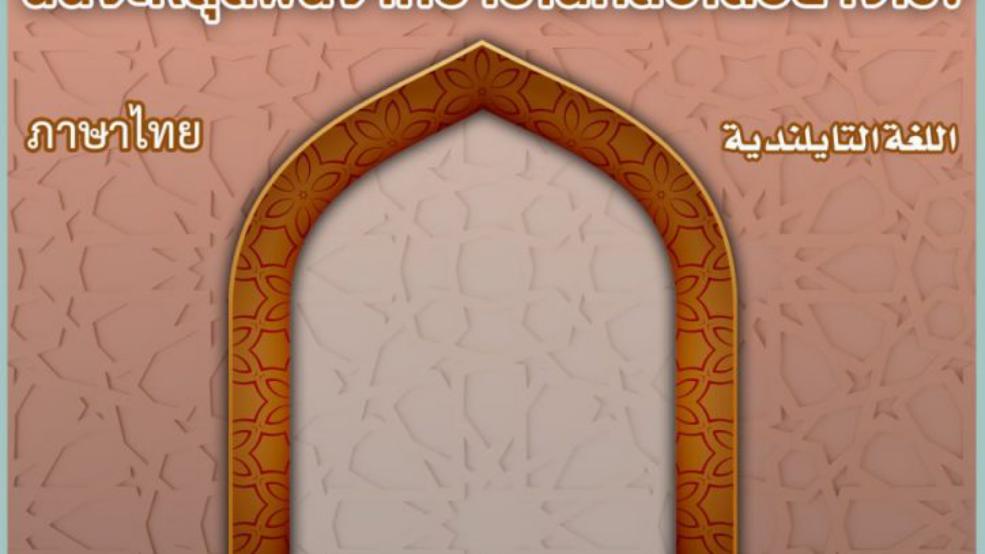 photo_2023-01-19_11-26-54-724x1024