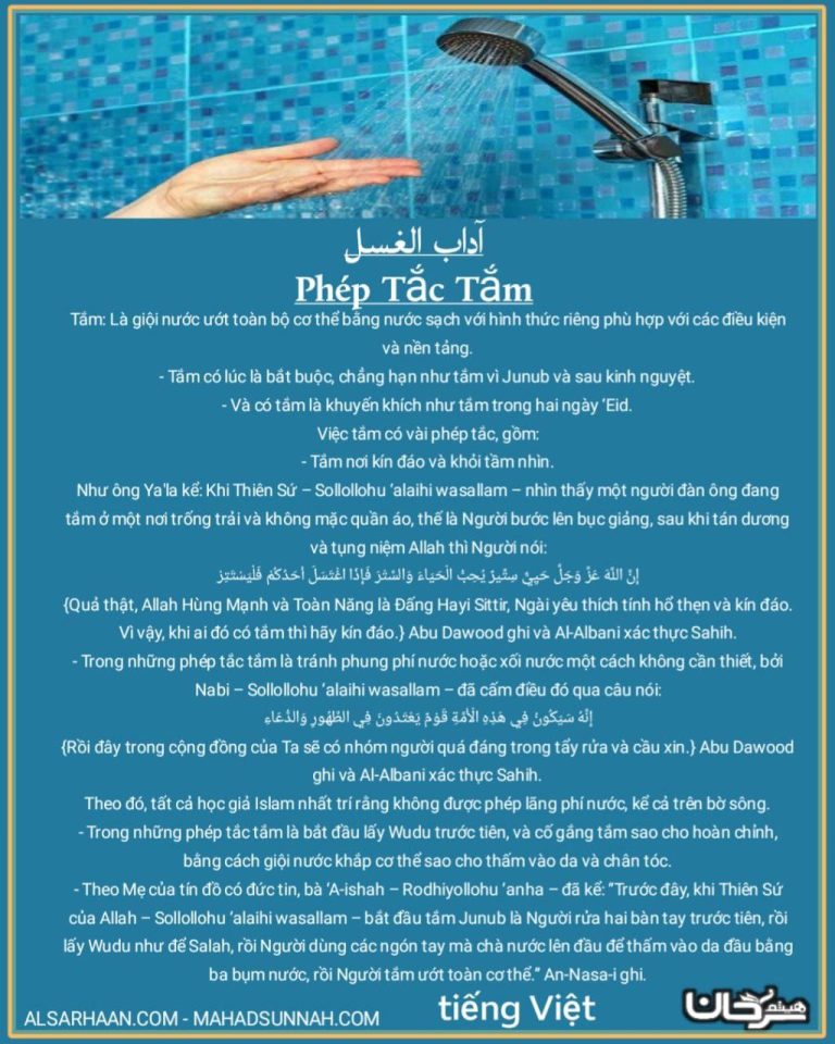 Phép Tắc Tắm