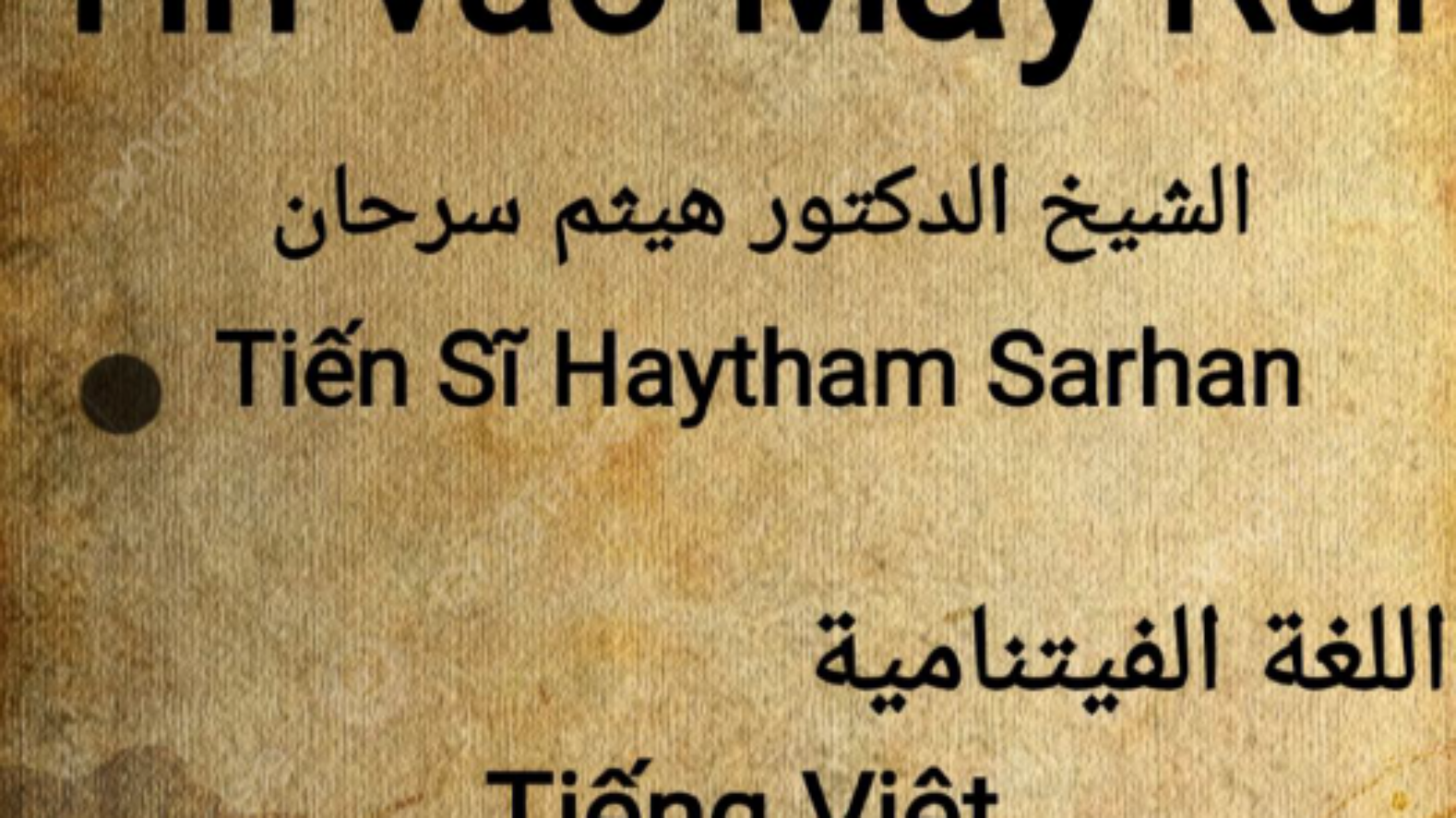 Tin vào May Rủi