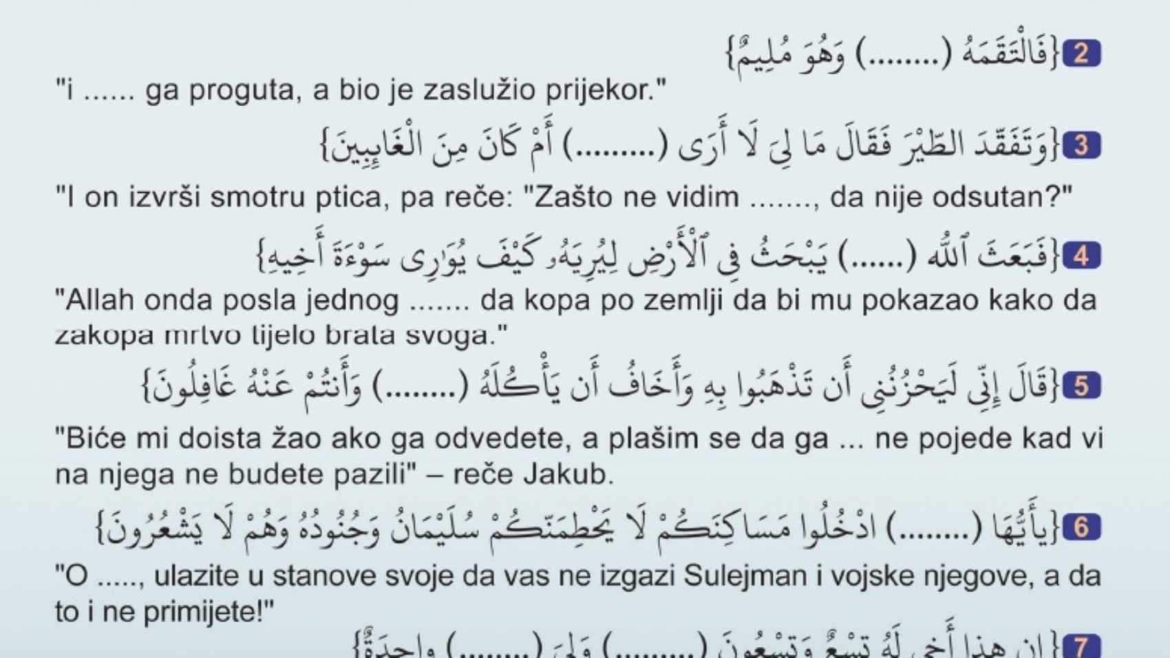 Pitanja o životinjama iz Kurana