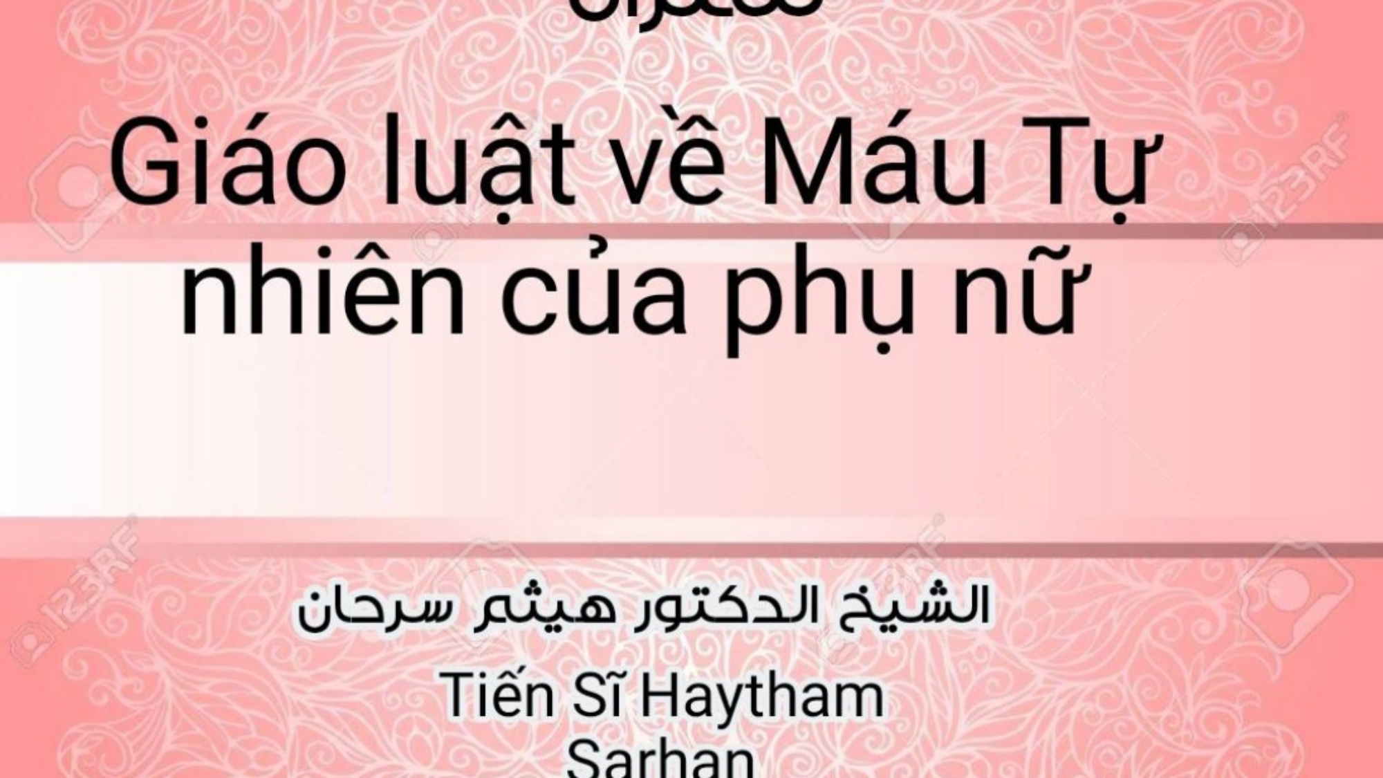 Giáo luật về Màu Tự nhiên của phụ nữ