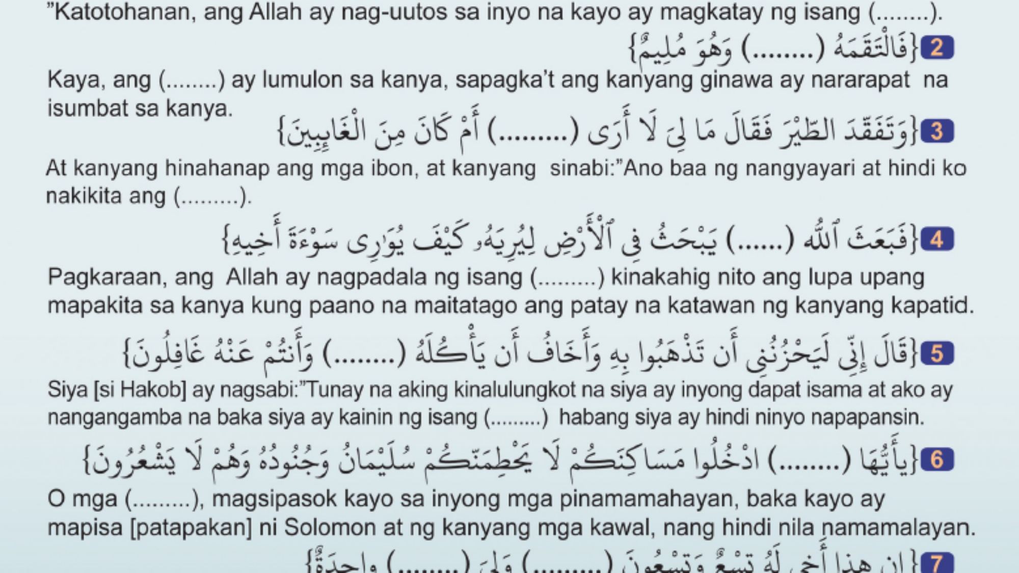 Ilagay ang pangalan ng hayop o ibon sa patlang