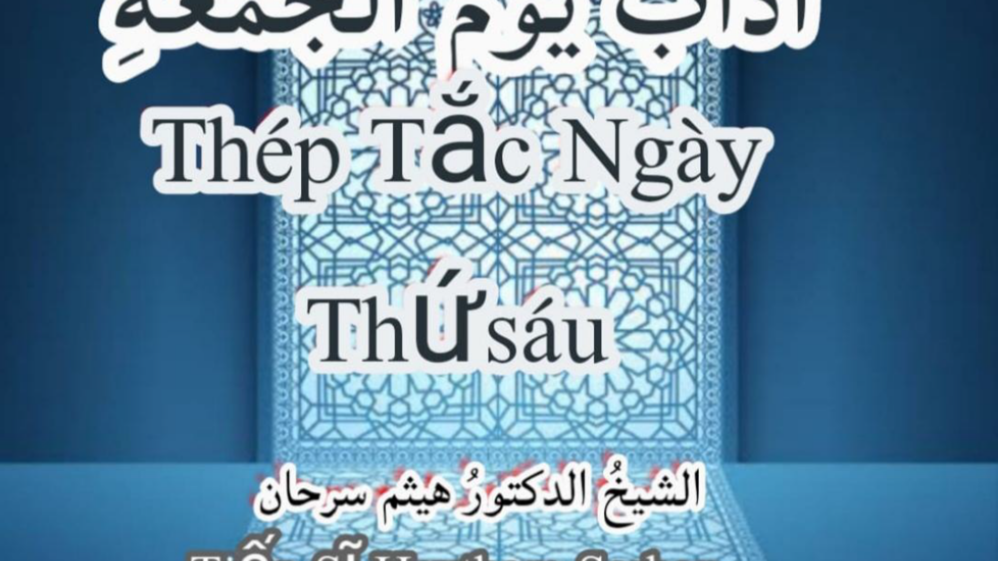 Thép Tác Ngày Thứ sáu