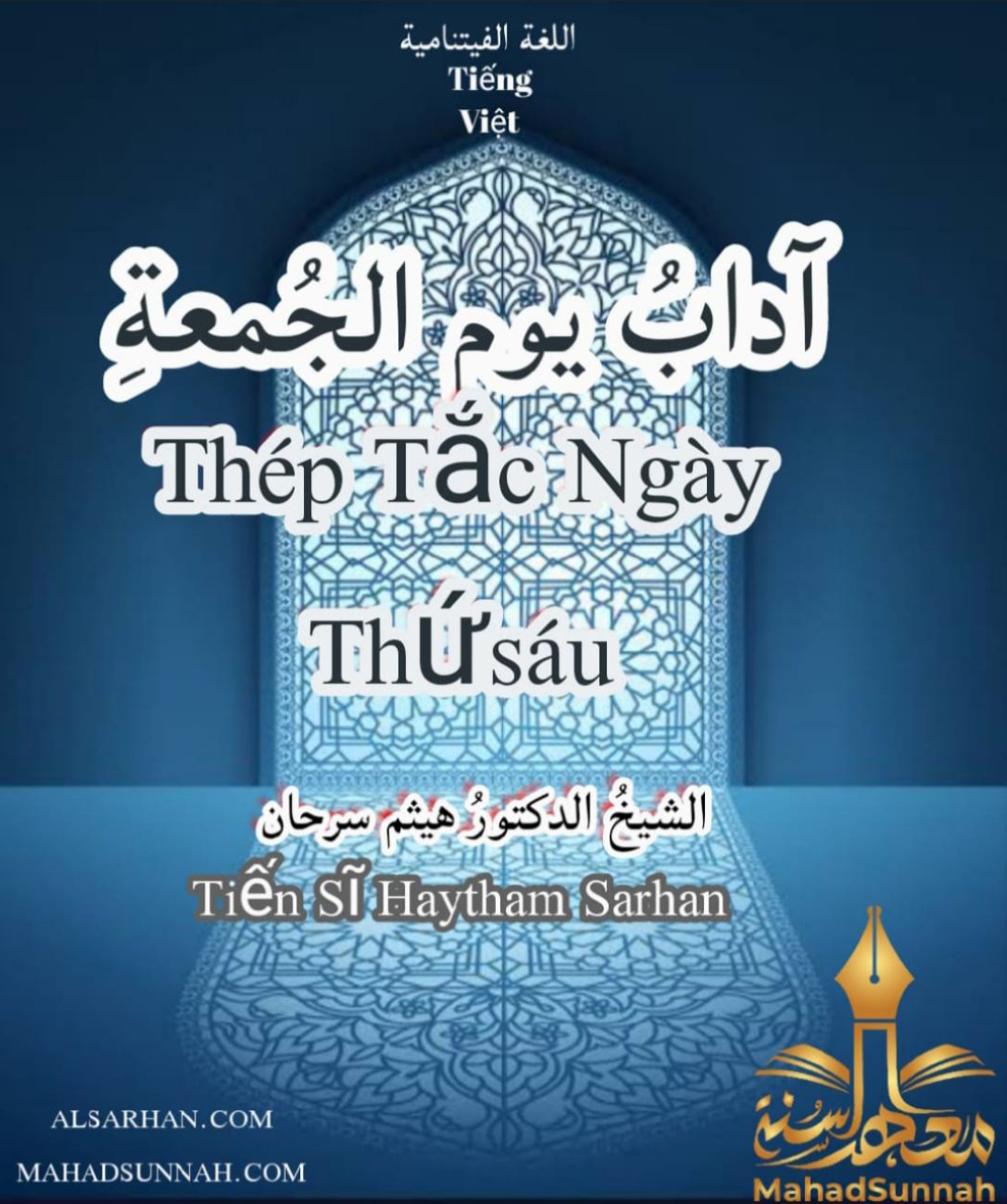 Thép Tác Ngày Thứ sáu
