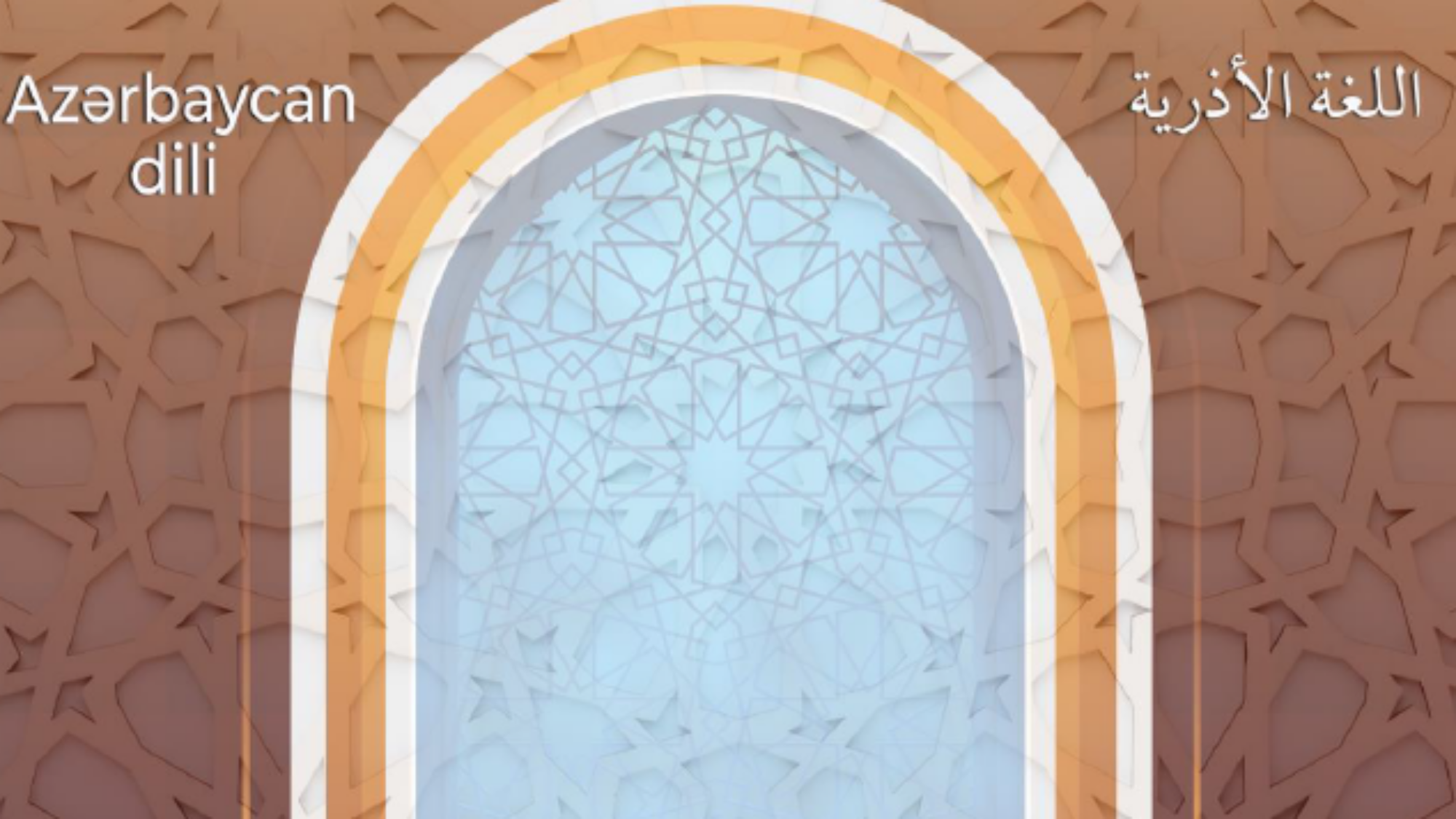 Elektron oyunların təhlükəsi