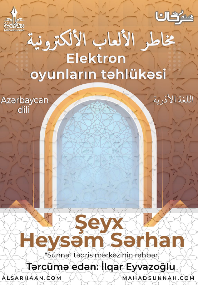 Elektron oyunların təhlükəsi