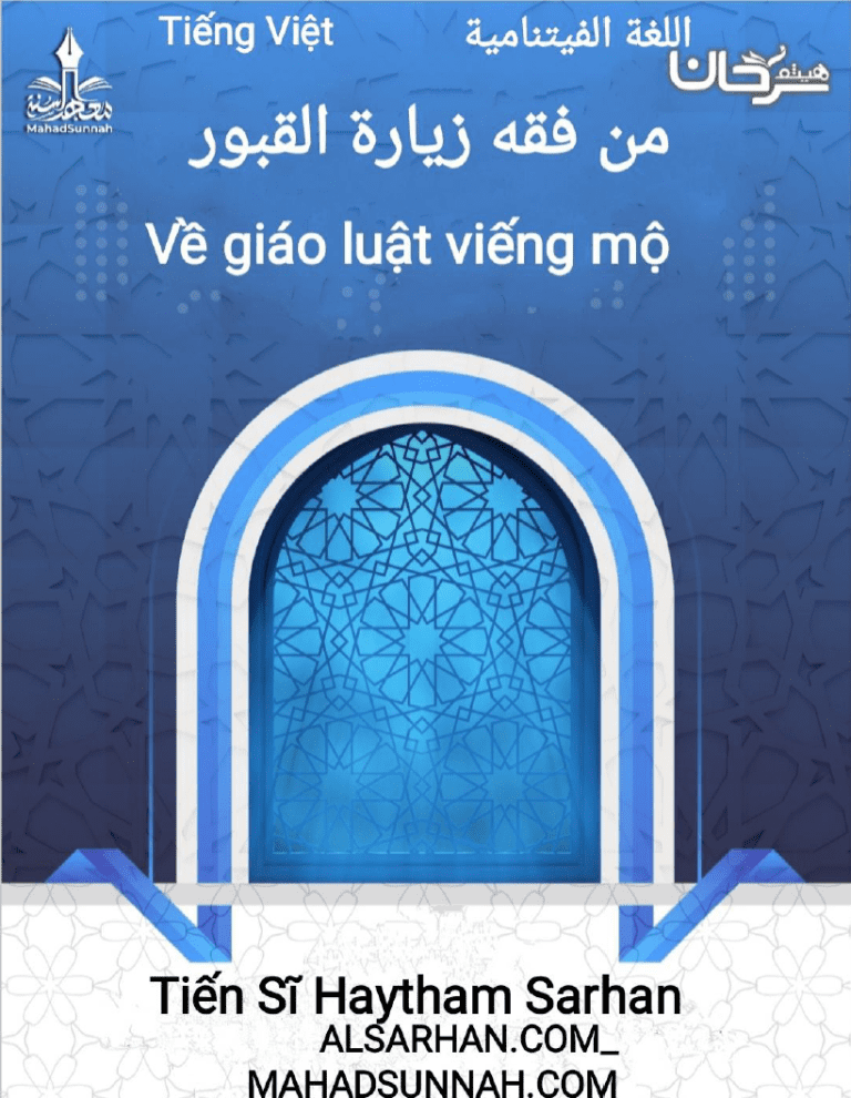 Về giáo luật viếng mộ