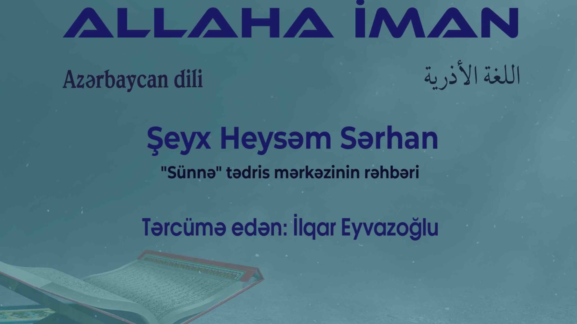 Allaha iman