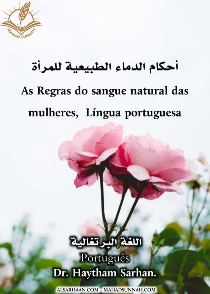 As Regras do sangue natural das mulheres
