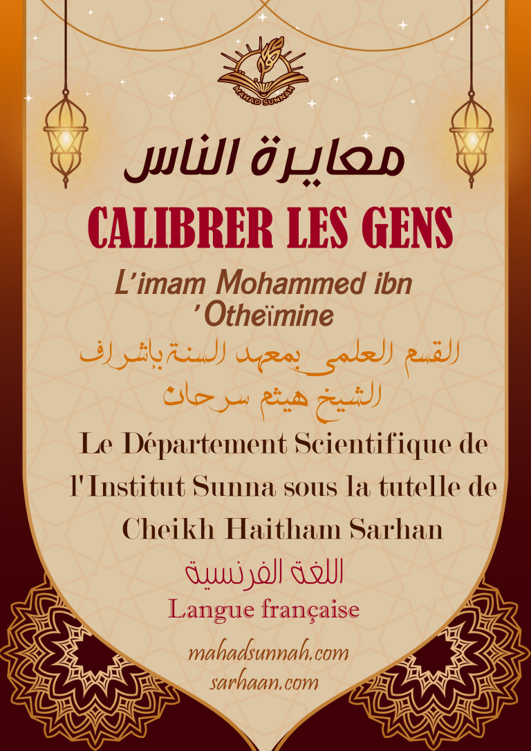 CALIBRER LES GENS